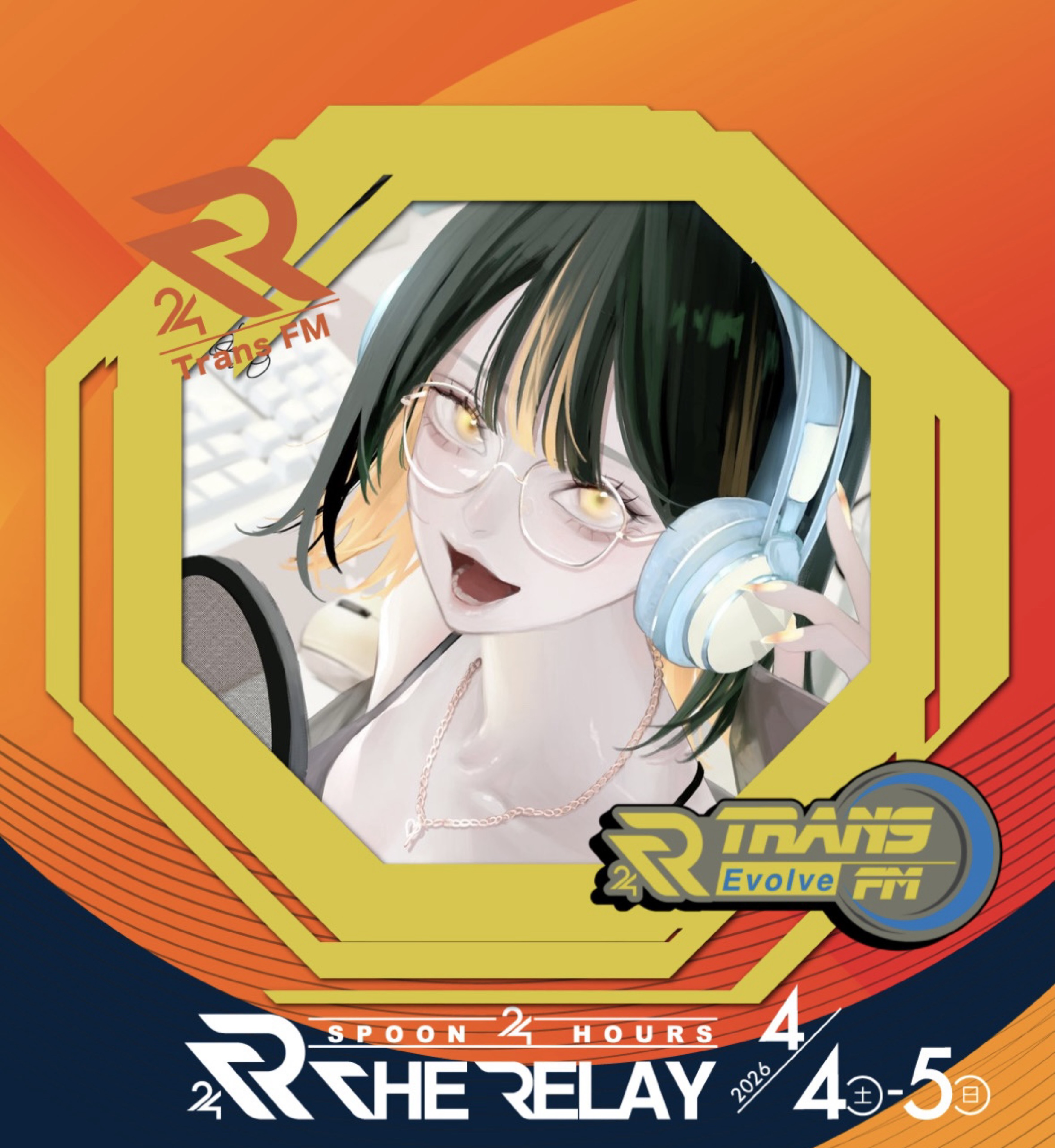 きこんちゃん@悪徳のジャッジメントup