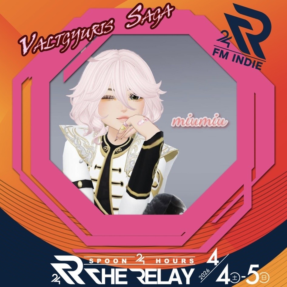 μ²✵𝒎𝒊𝒖𝒎𝒊𝒖@ミュール