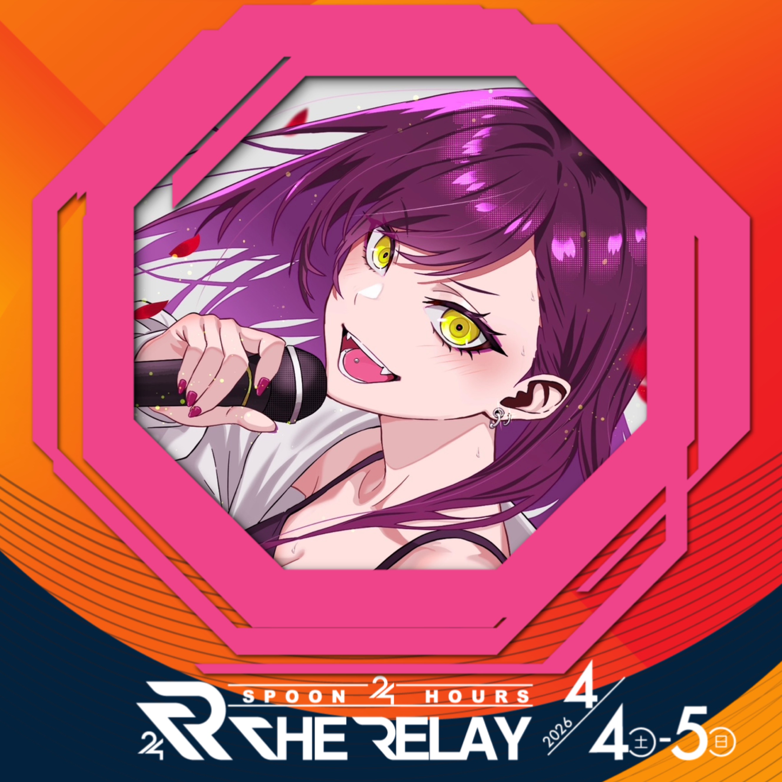 👹👺じゅり@テレキャスCAST🆙