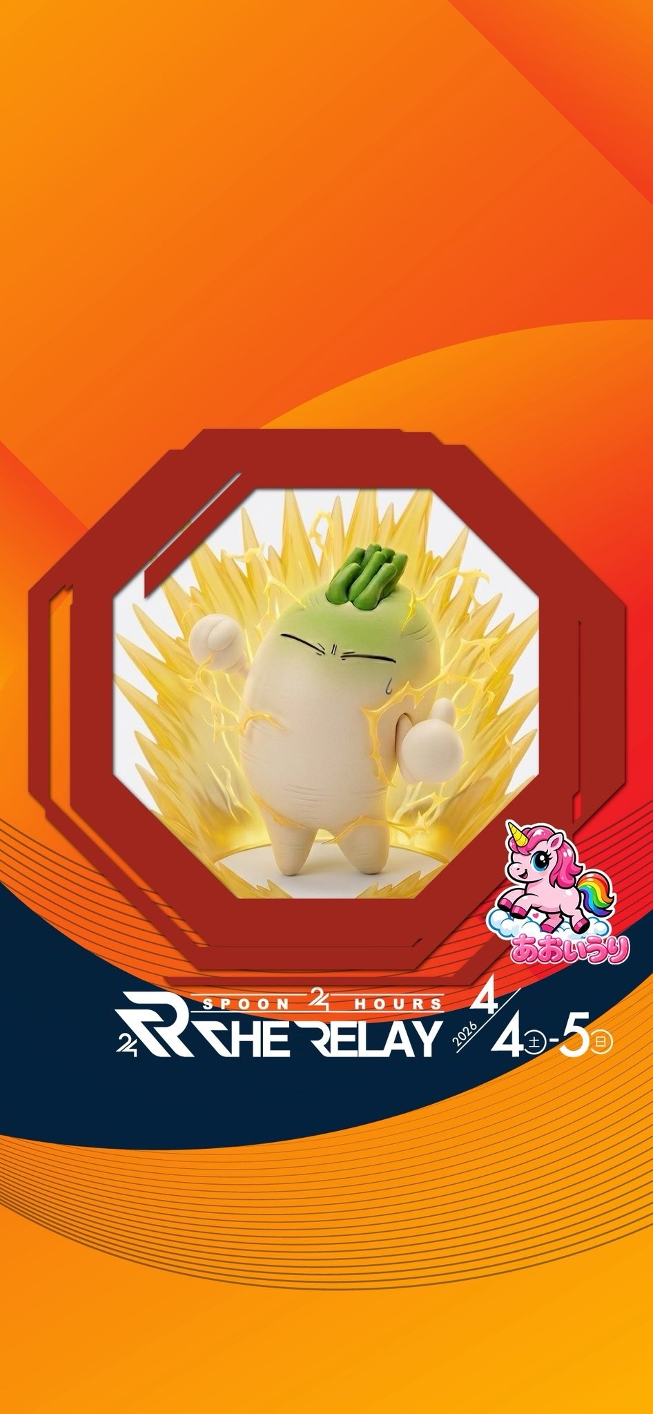 🍉🤤yasa!yan🍉