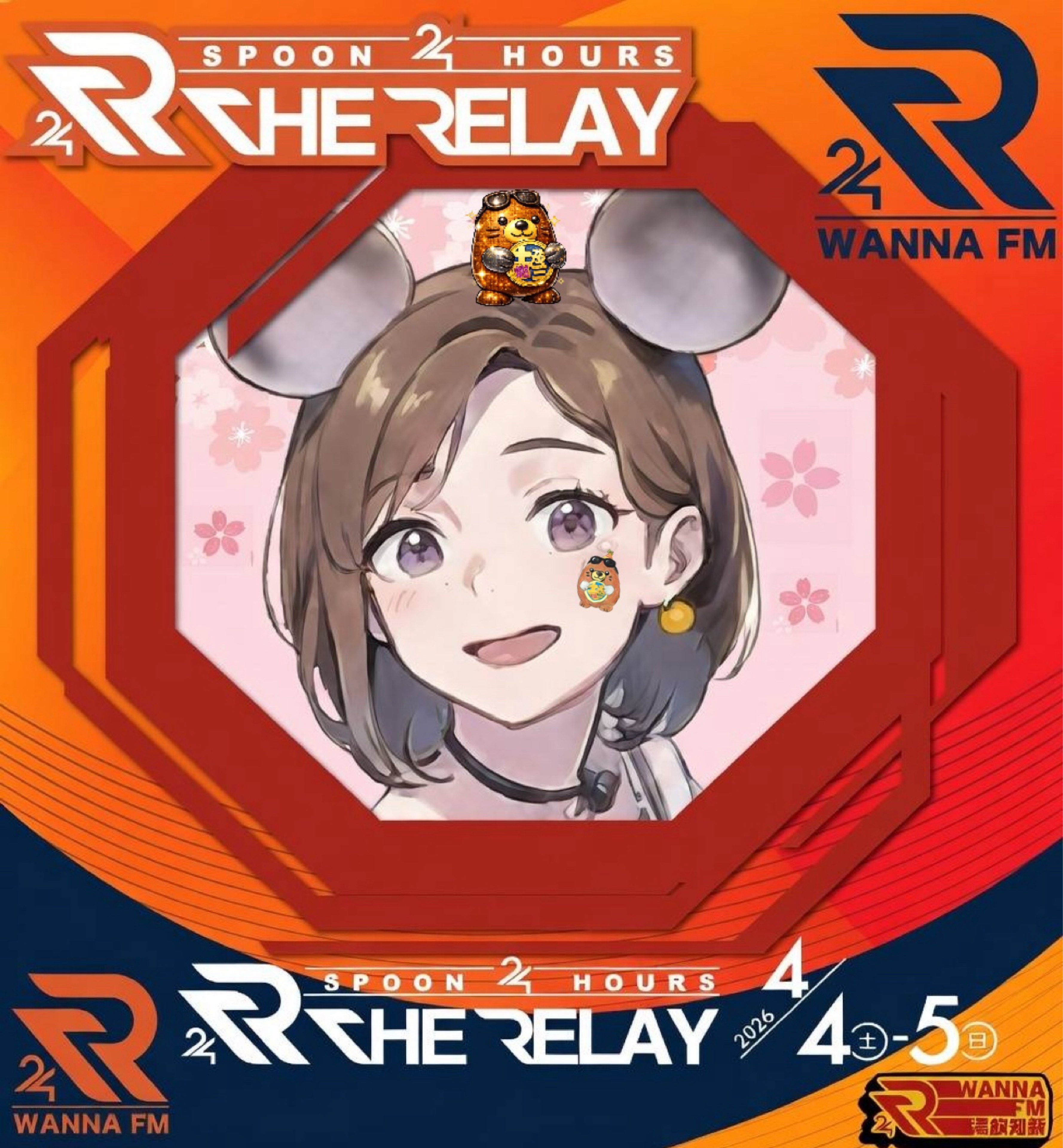 mogulist꒰ঌ🍊໒꒱コハクmRt3