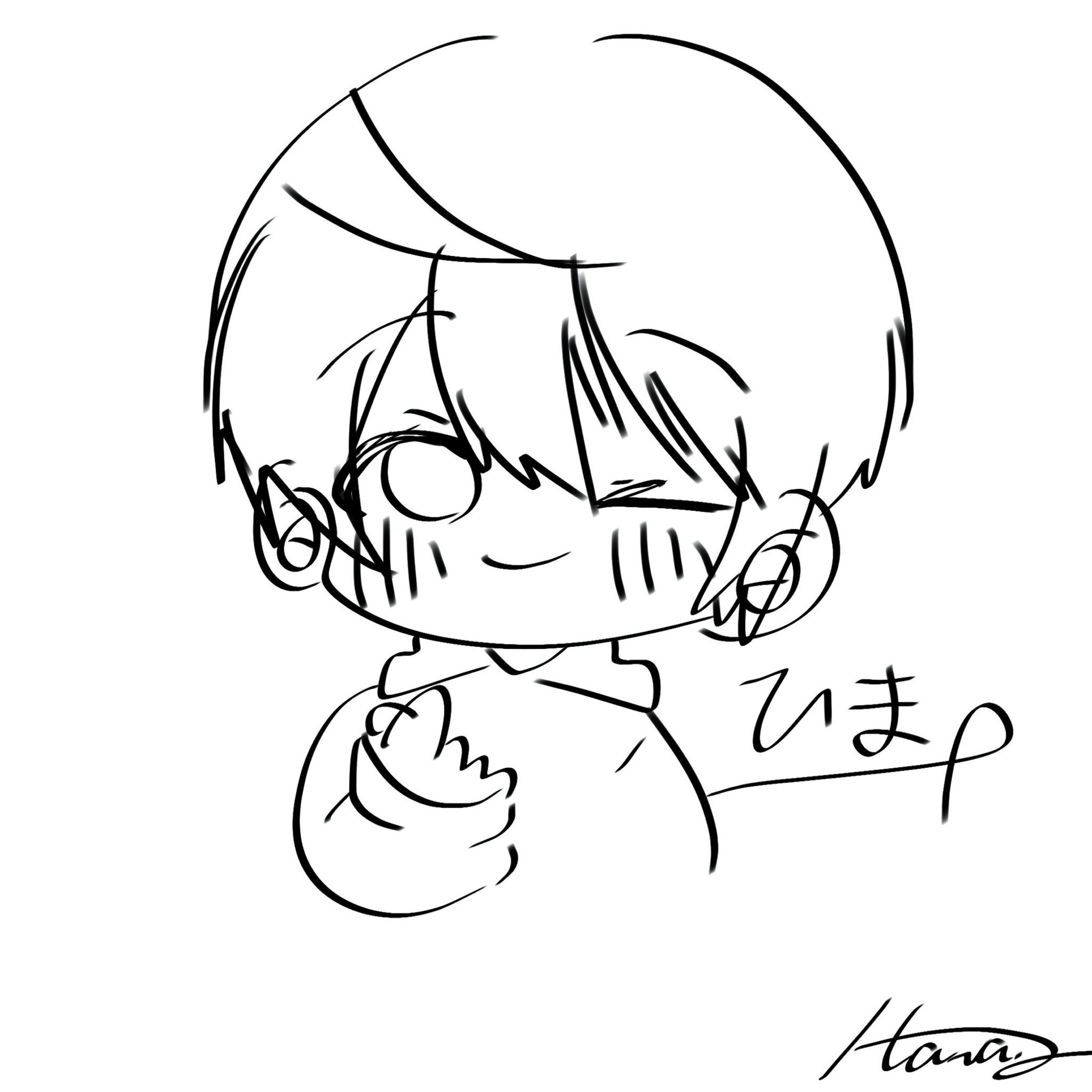 ひま。ﾟ🌻ྀི🍑ྀི♡ྀི妖怪皿回し回し