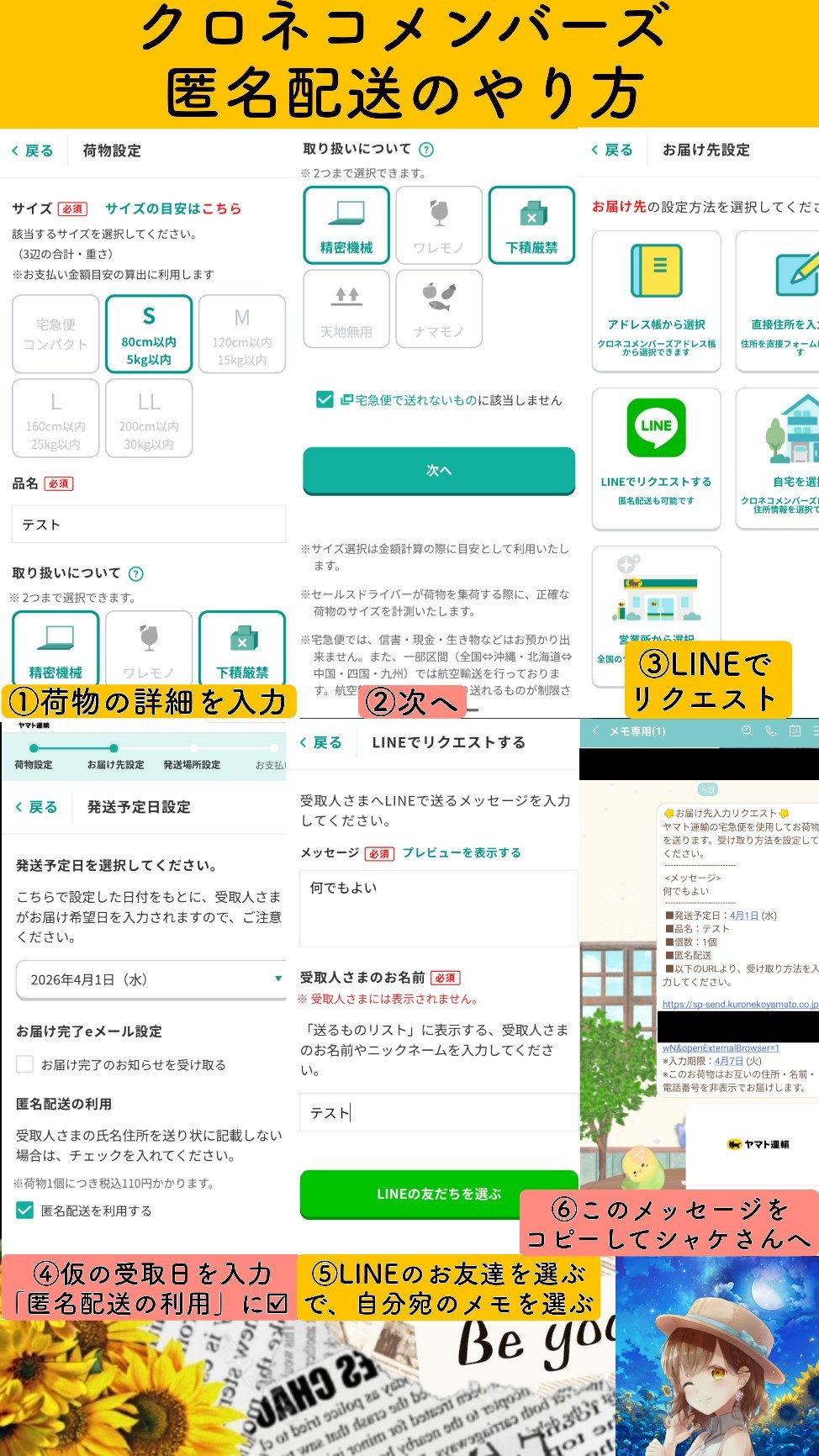 仕事ミュ潜🌻kohaku🌙