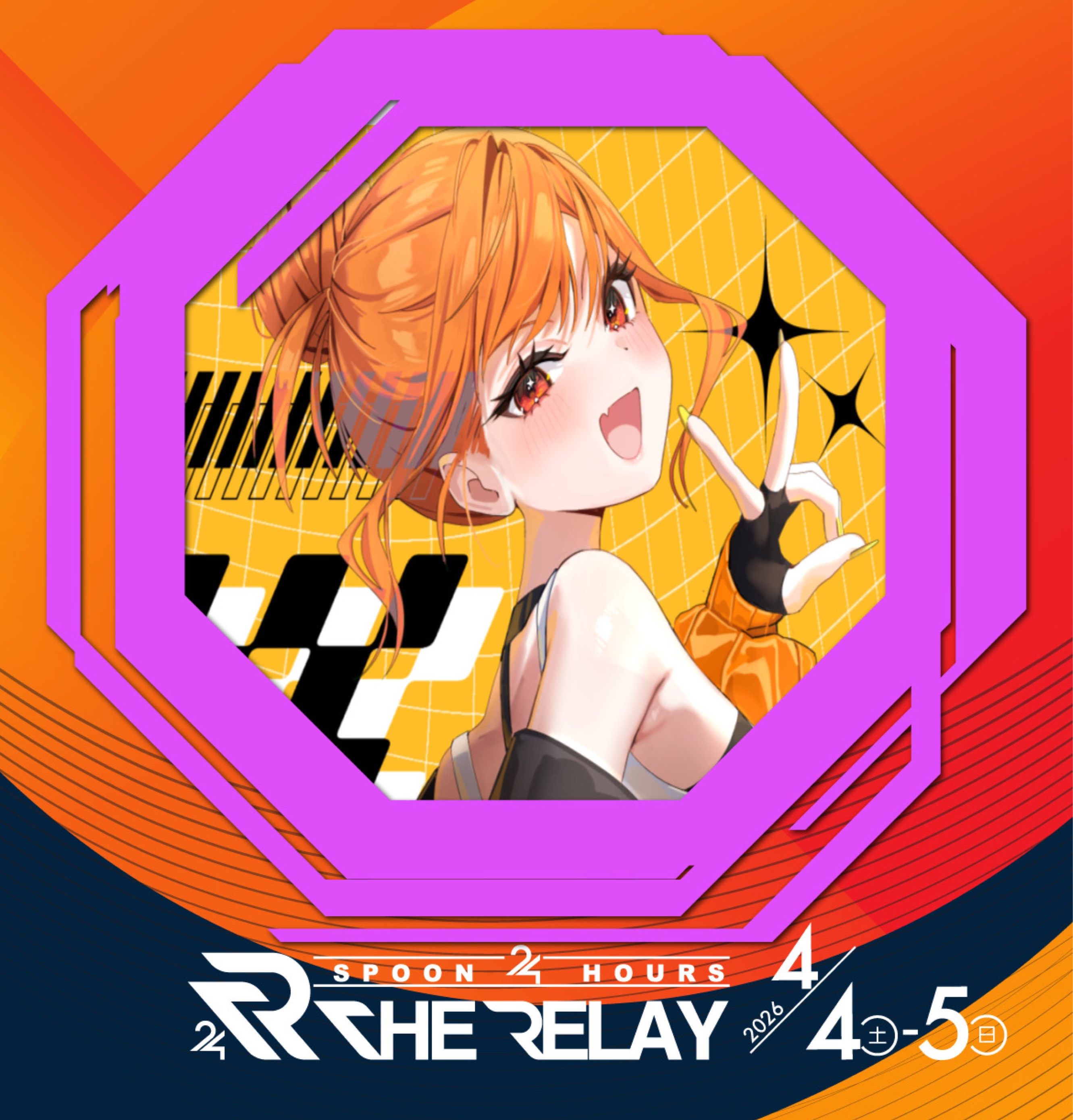 ¨♏︎ みぃちゃ