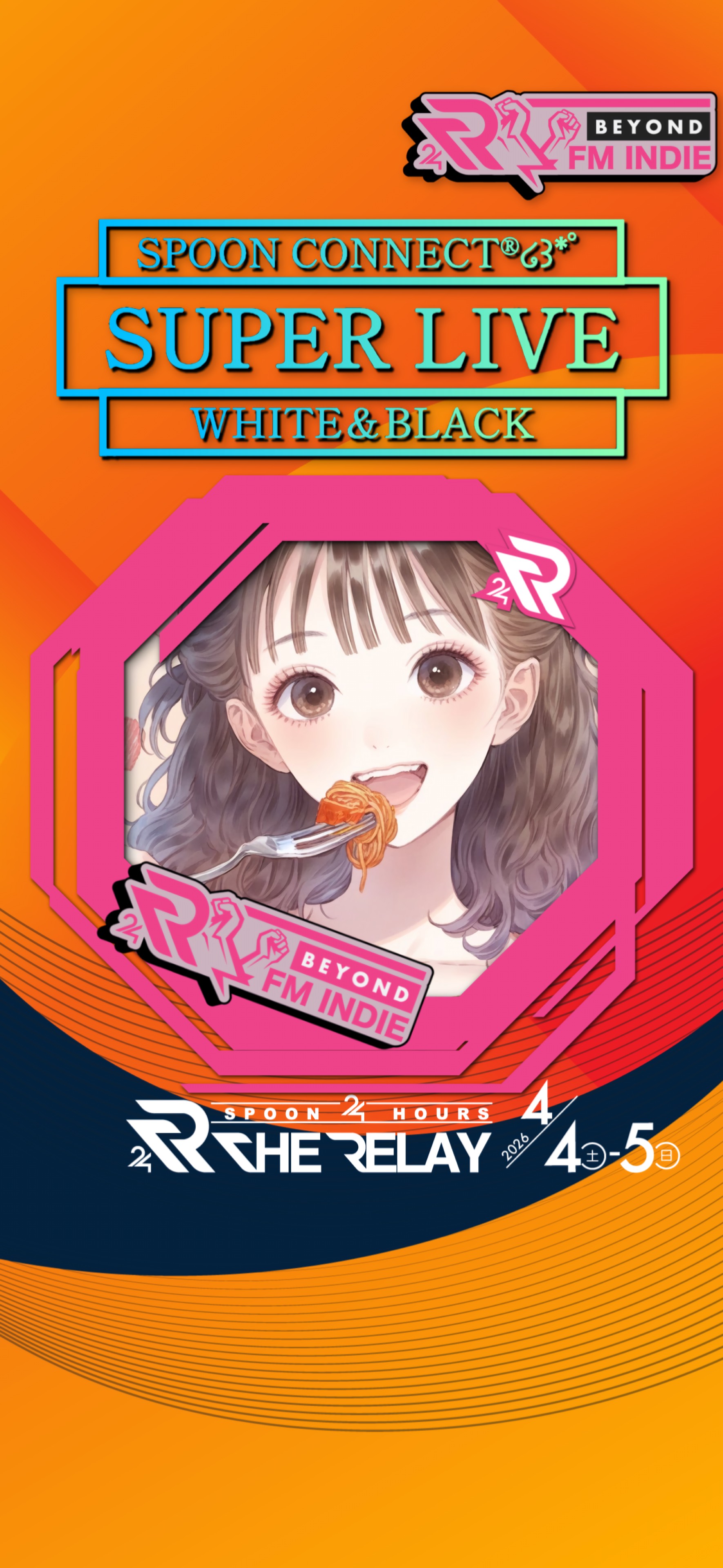 たらこ 𝜅☪︎*ﾟ