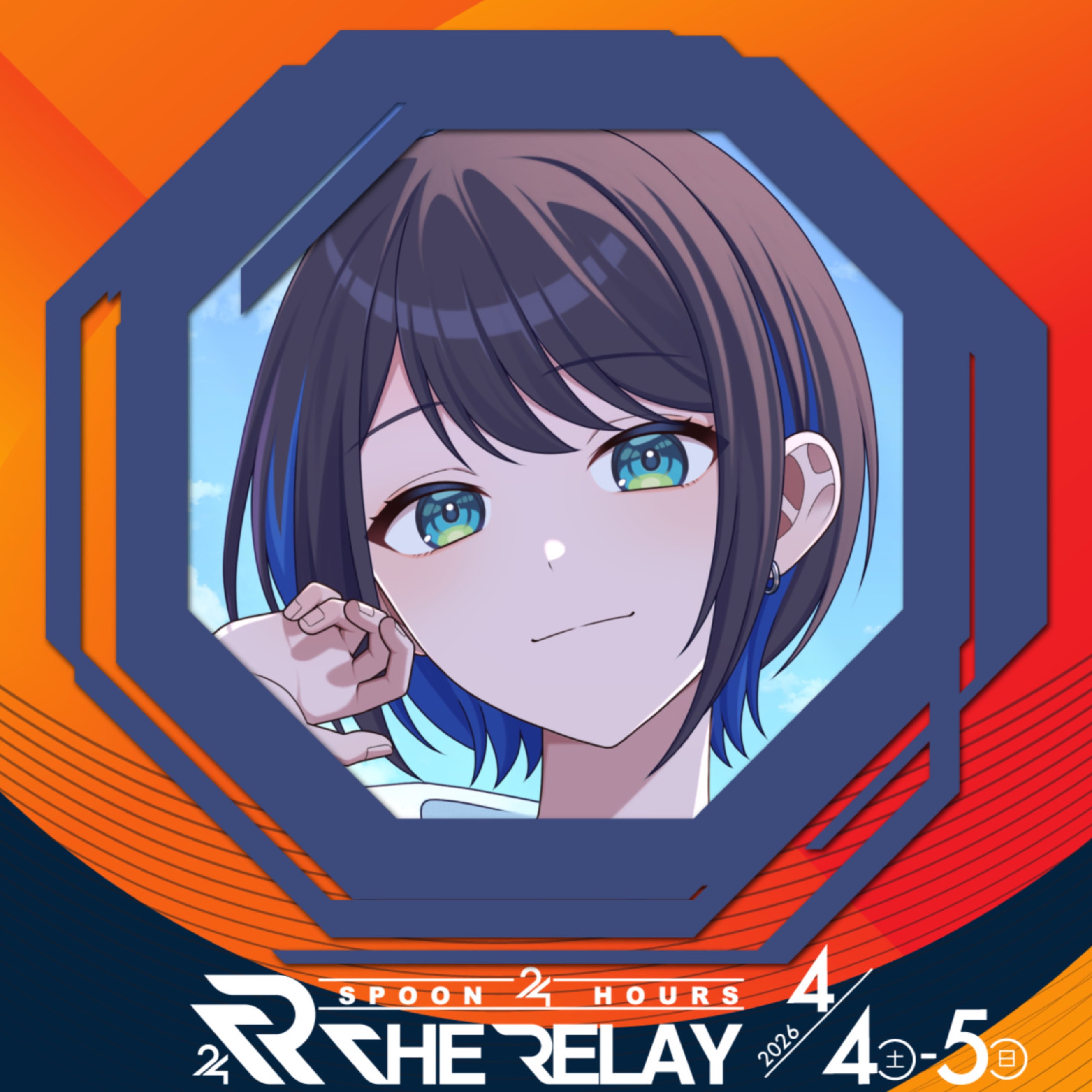 ᕷ⋆͛のんたろー。