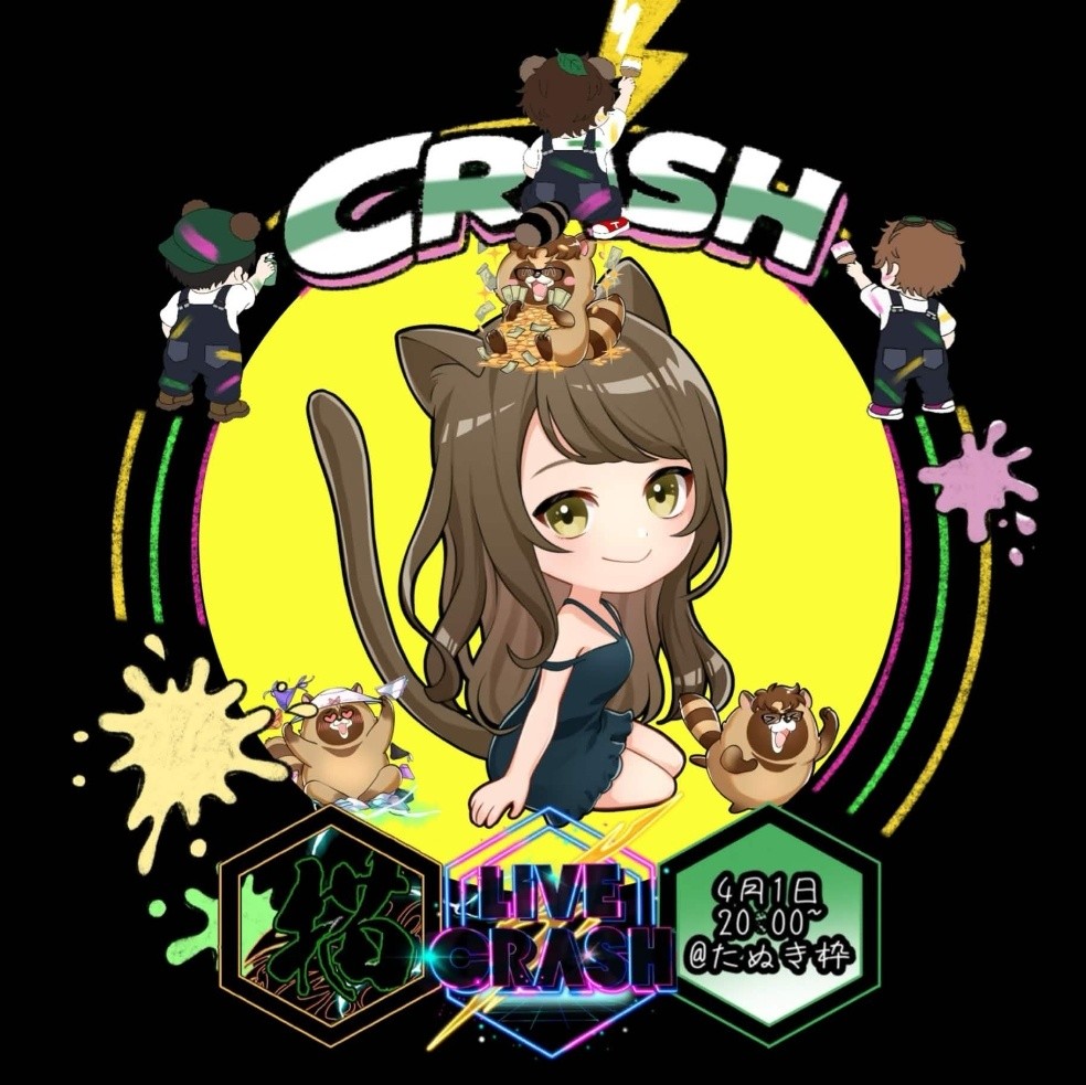 ℳみけ猫　🍶♡