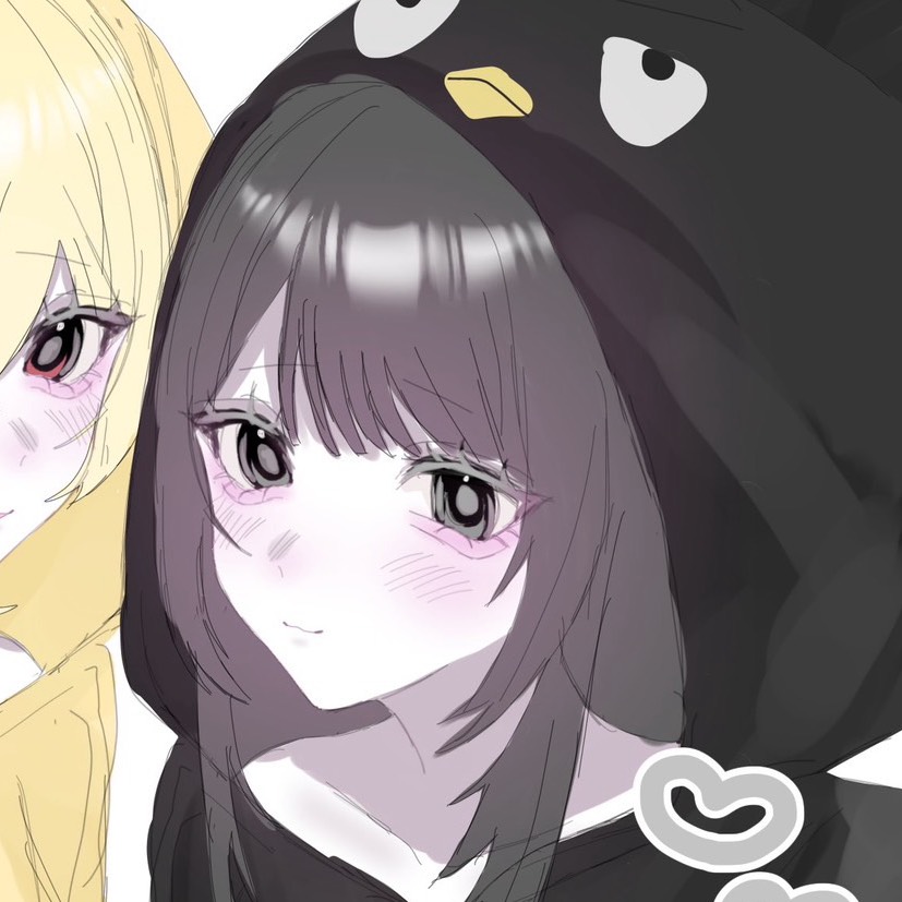 あむ