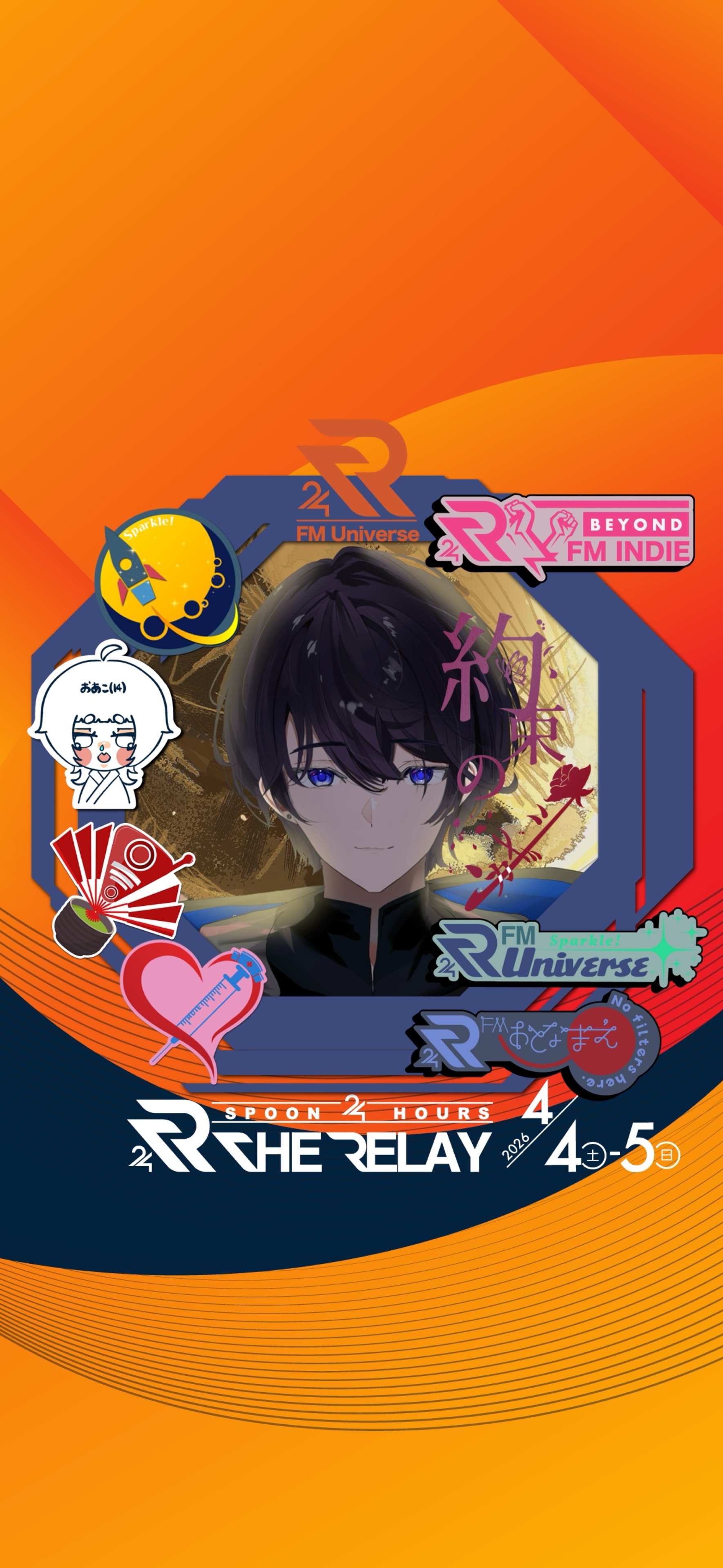 𝐍𝐚𝐭𝐬𝐮𝐤𝐢