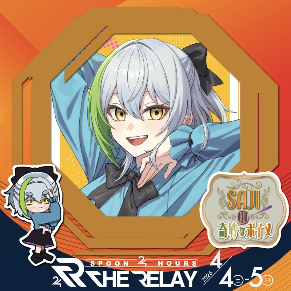 凛音-りのん-@チューリングラブ🆙