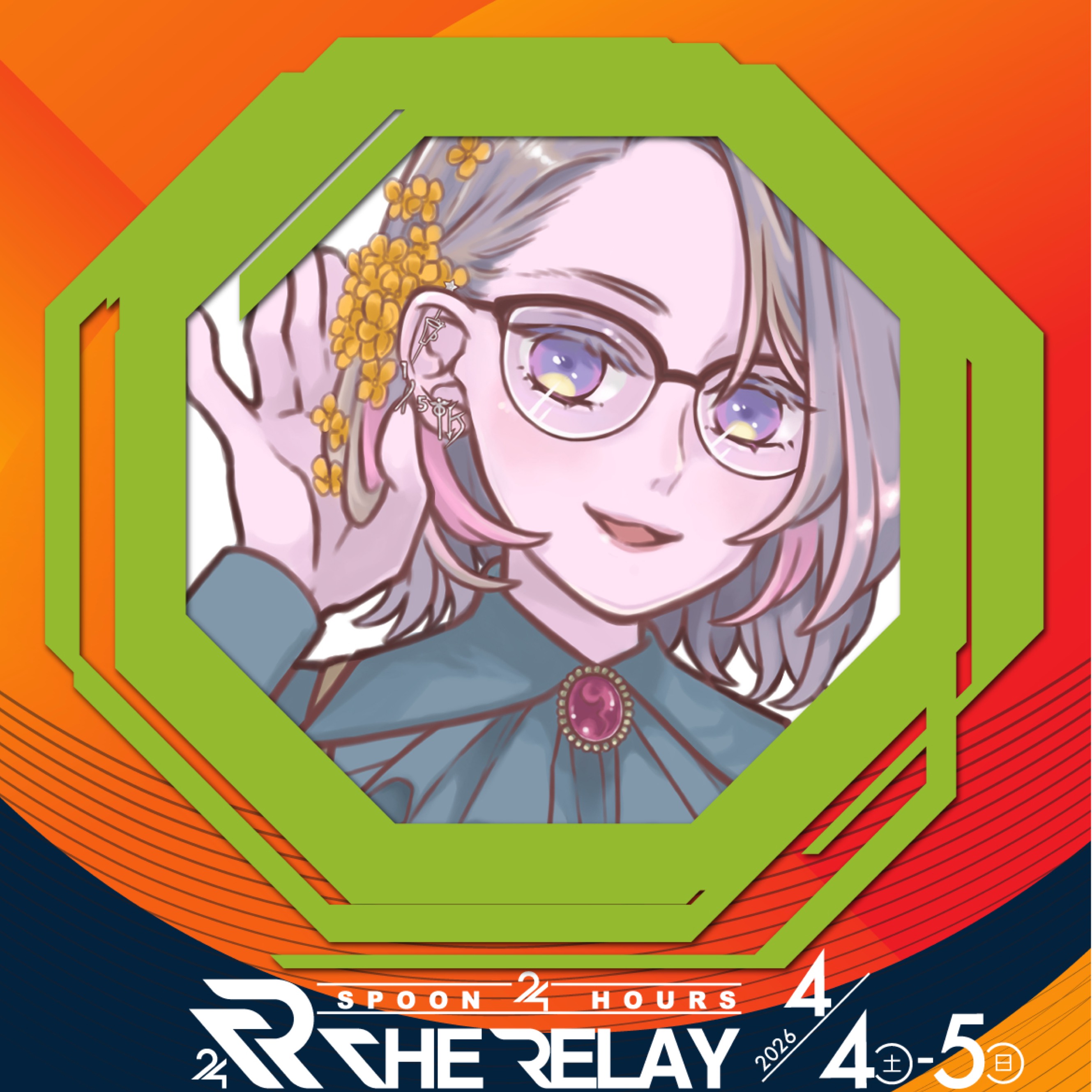 ₁𓍲₅ い ち｡⋆⸜𖠚໊