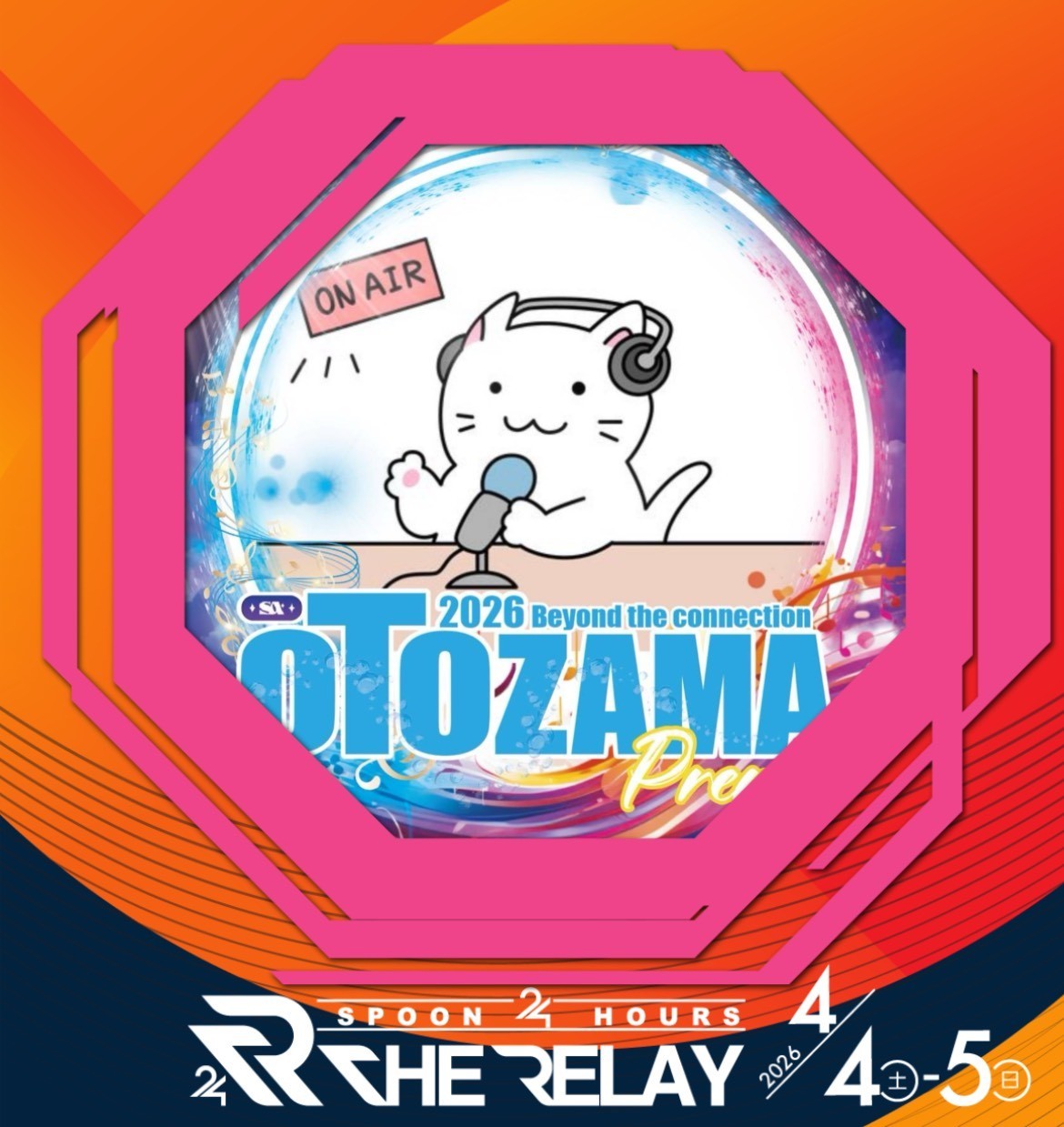 🌠ｻﾑﾗｲｹﾝｼ✨ﾐｽﾀｰｵﾄｻﾞﾏ