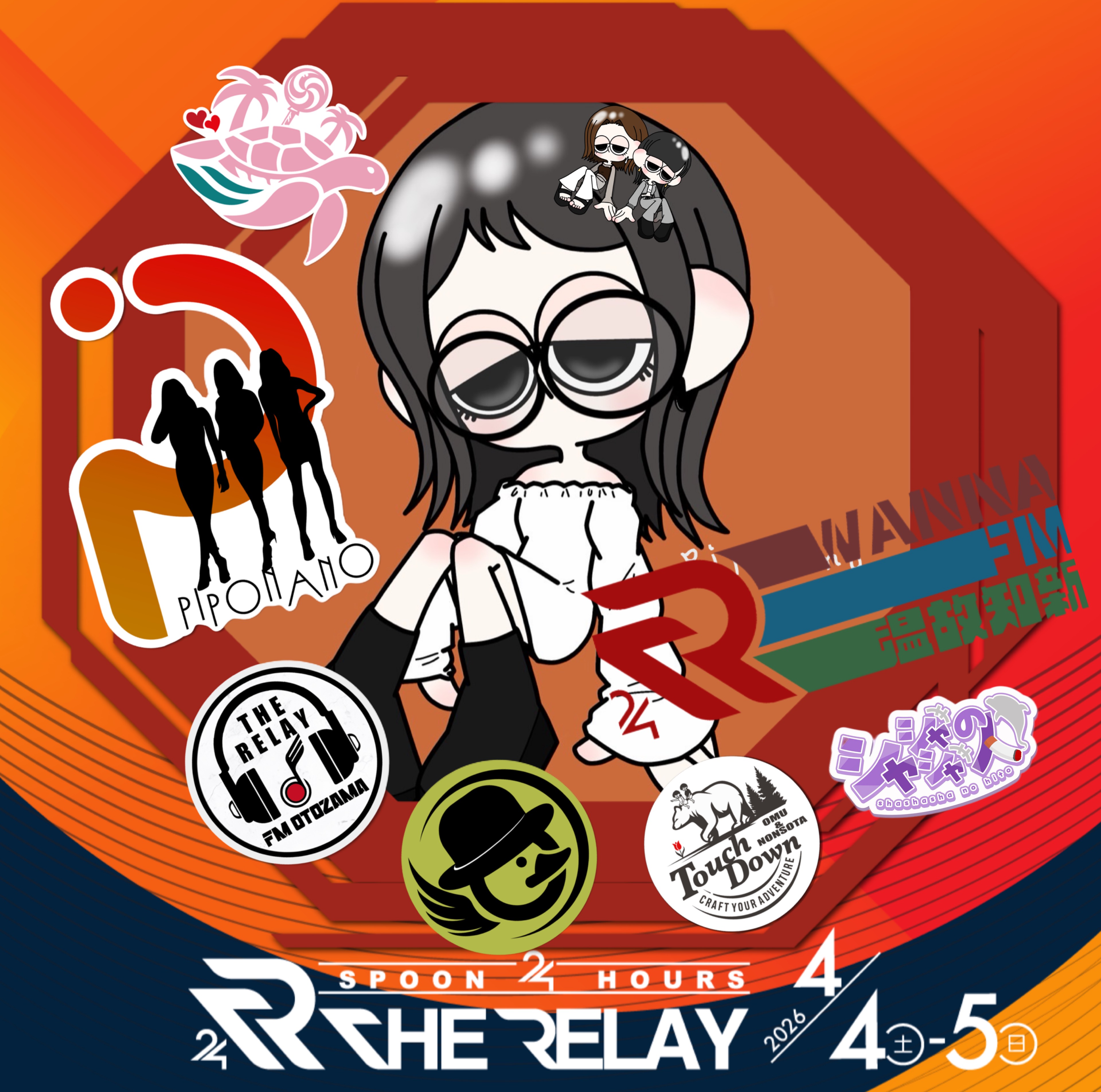 м*͛⋆͛ まっぴーぃ