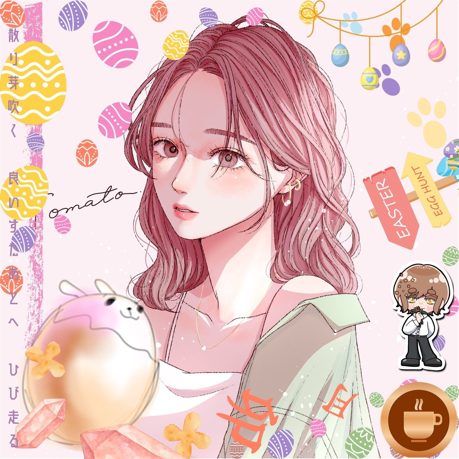 🍅とまと*☕@ご機嫌デブ専