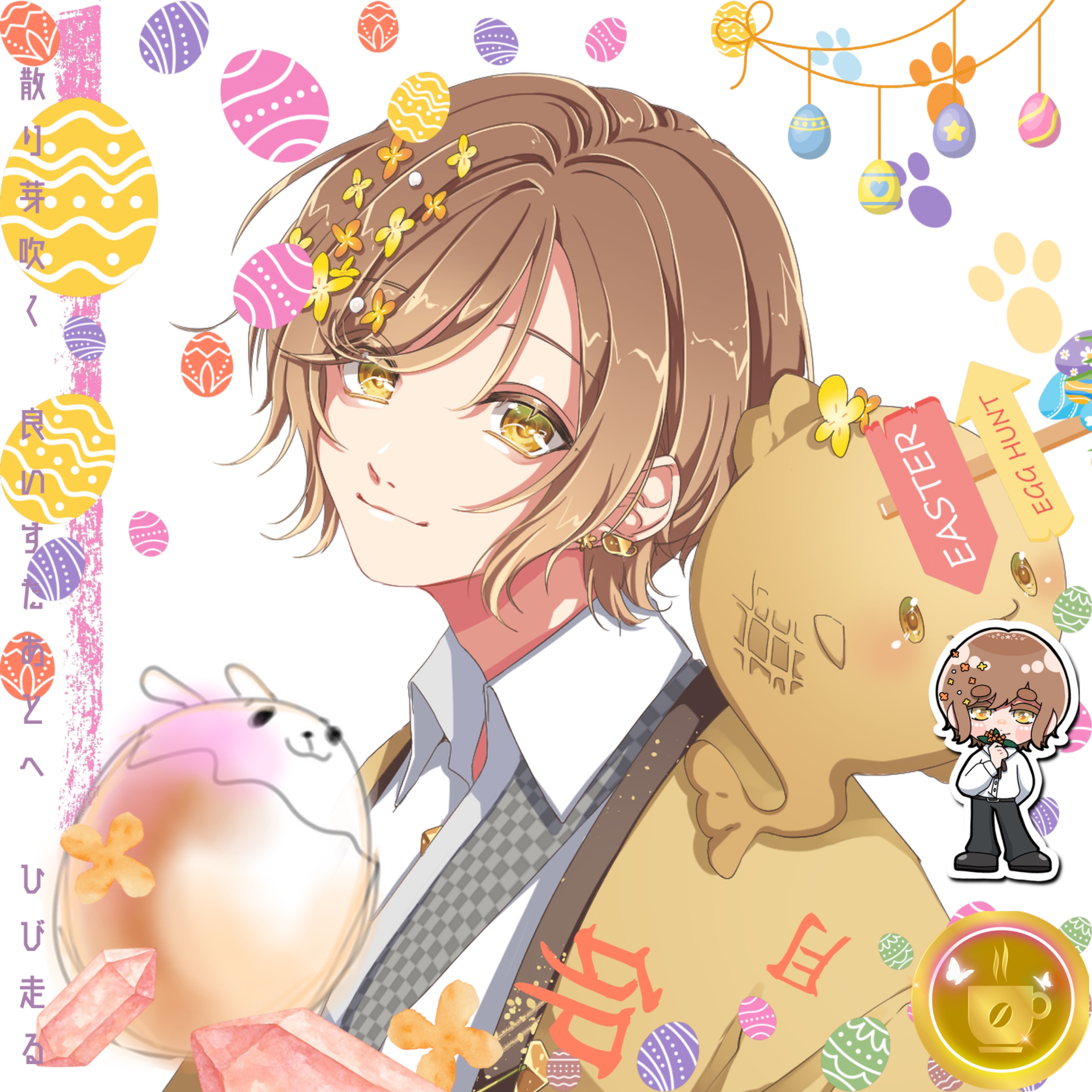 *☕️甘味屋ぽぽたん