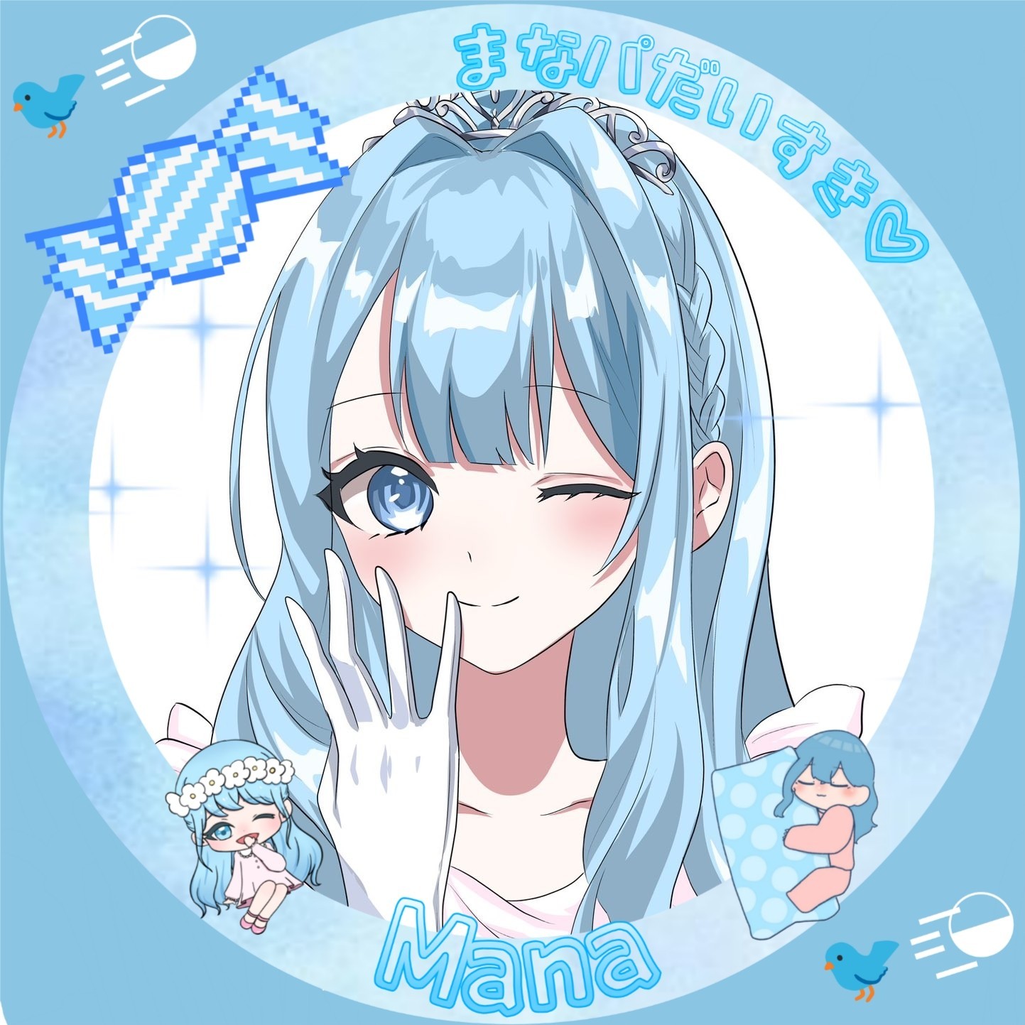 Mana🐦=͟͟͞͞◒