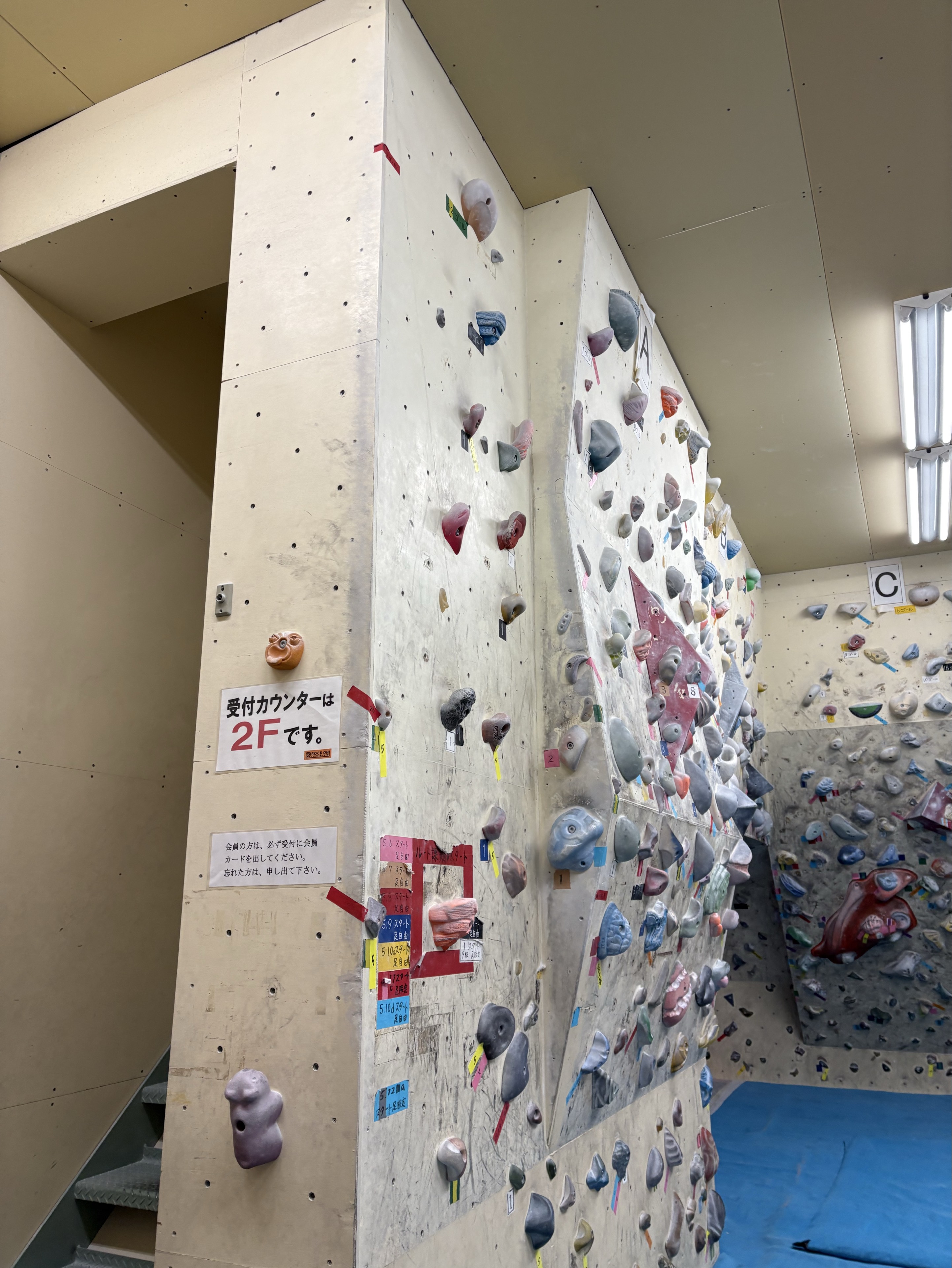 かーーさまるこ