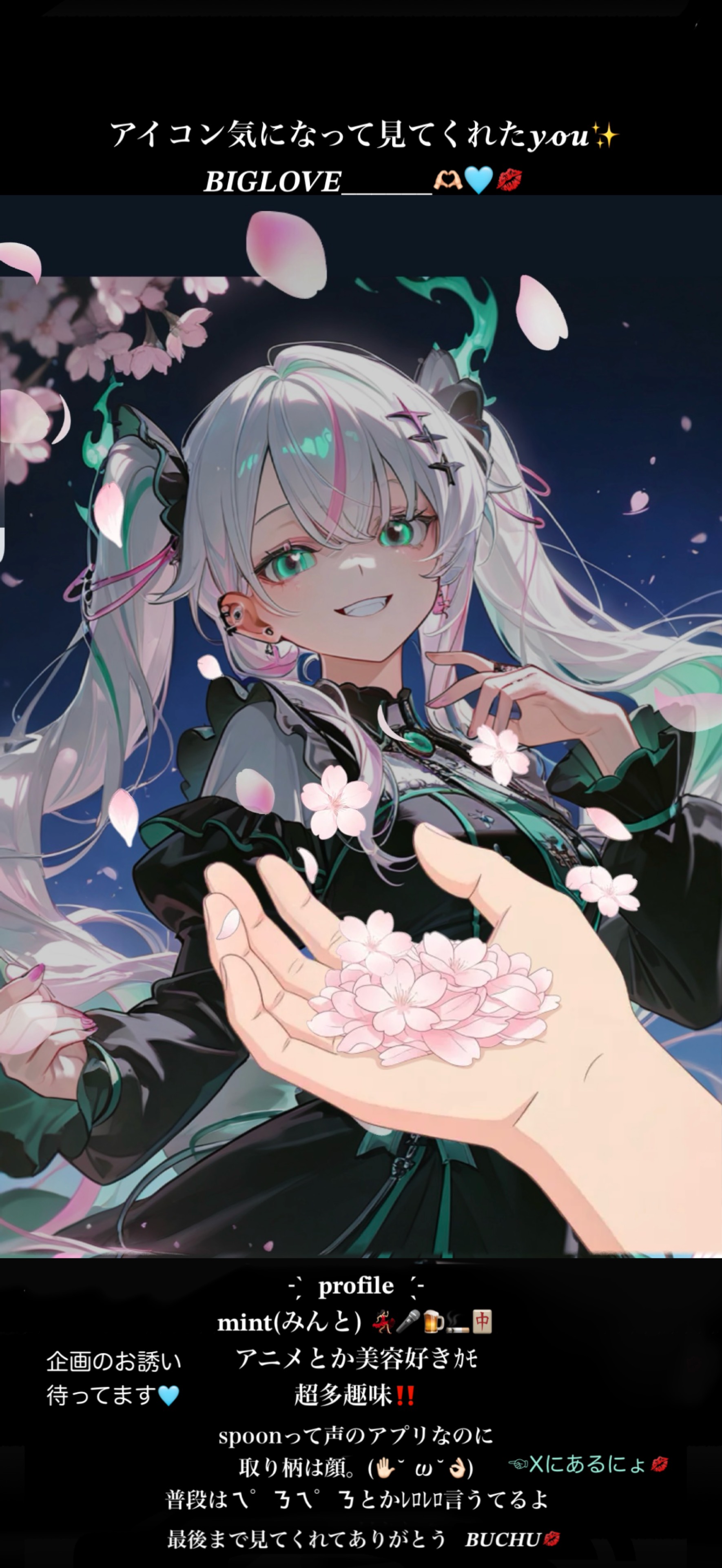 ᴹ🧊⟡.˚𝐦𝐢𝐧𝐭