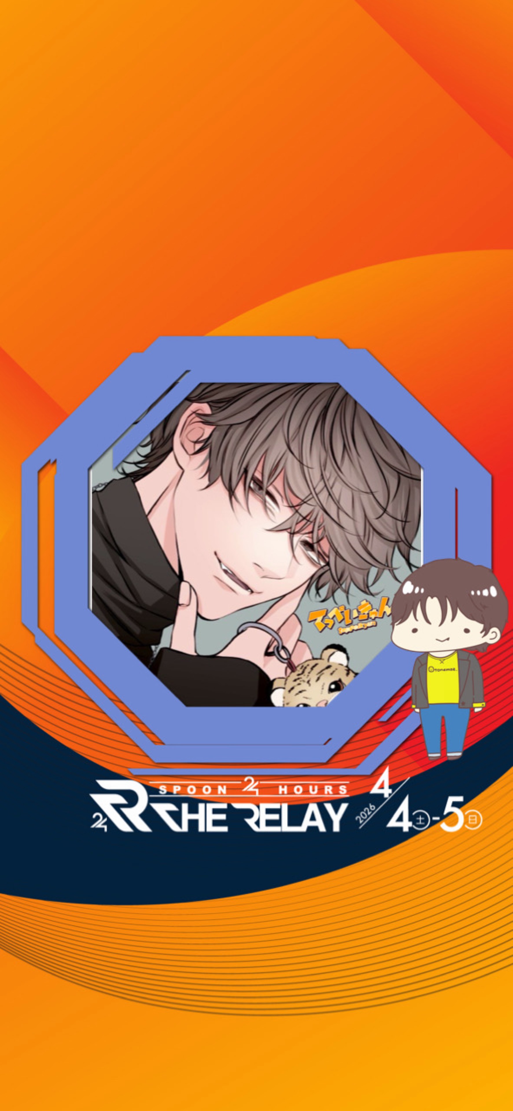 🐯てっぺい たしかなこと CAST🌸