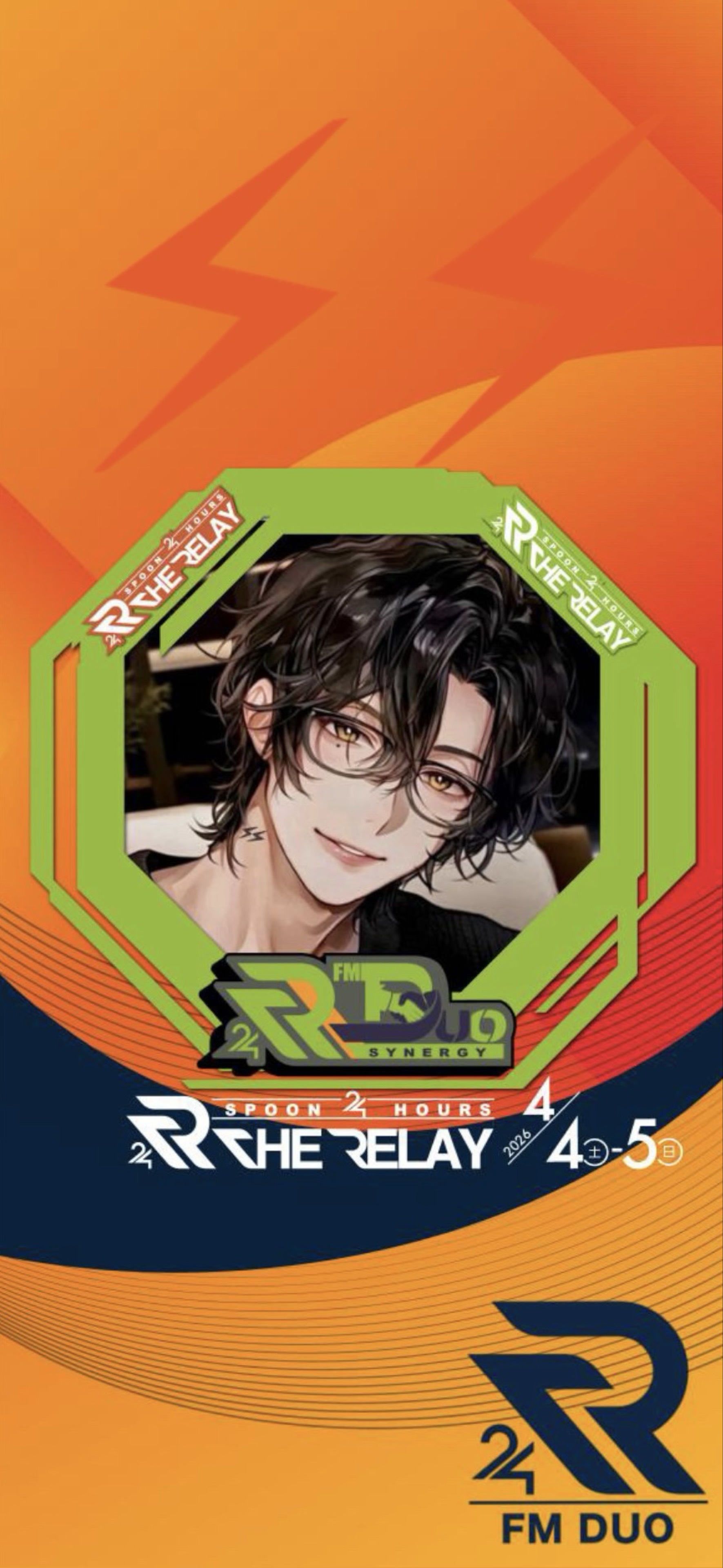 ⚡︎⚡︎雷電. 𝑟𝑎𝑖𝑑𝑒𝑛