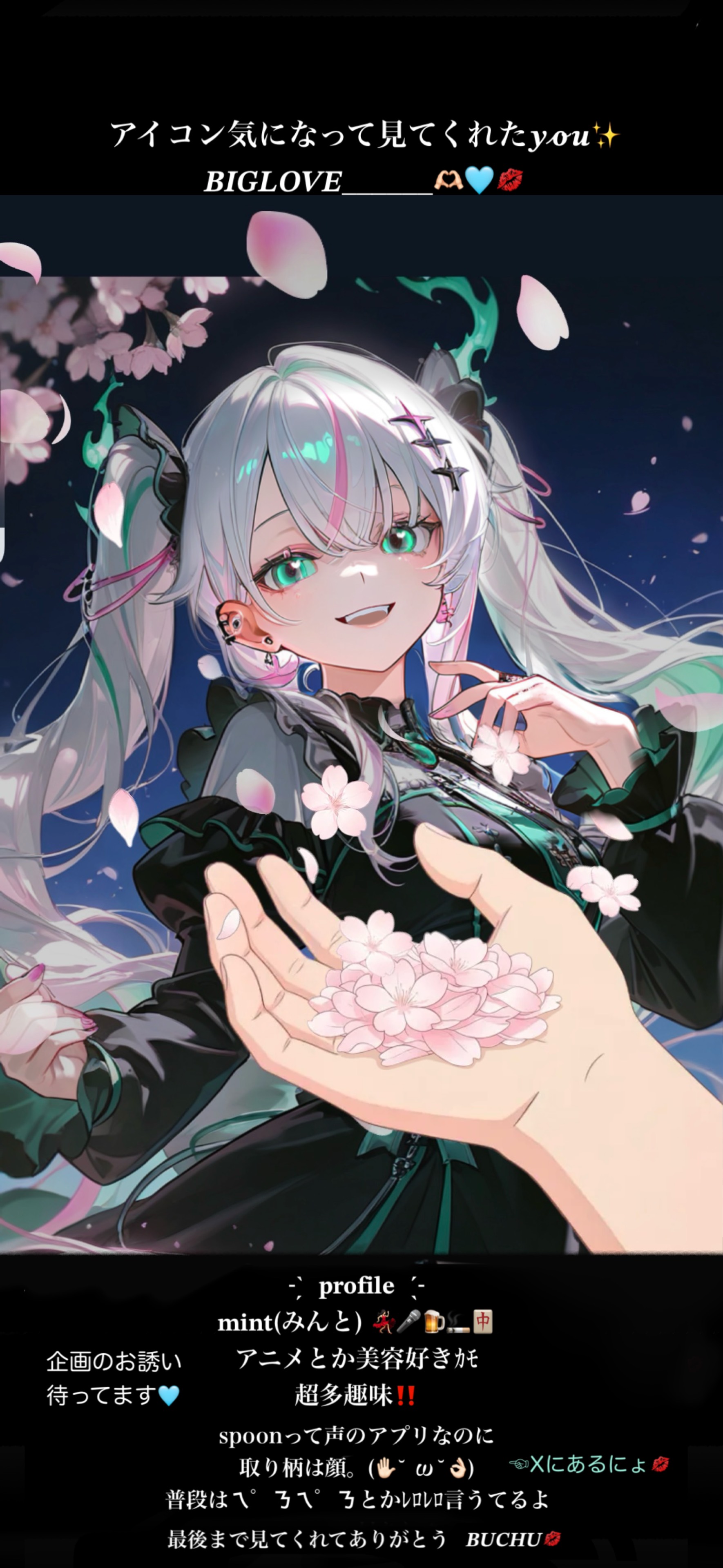 ᴹ🧊⟡.˚𝐦𝐢𝐧𝐭