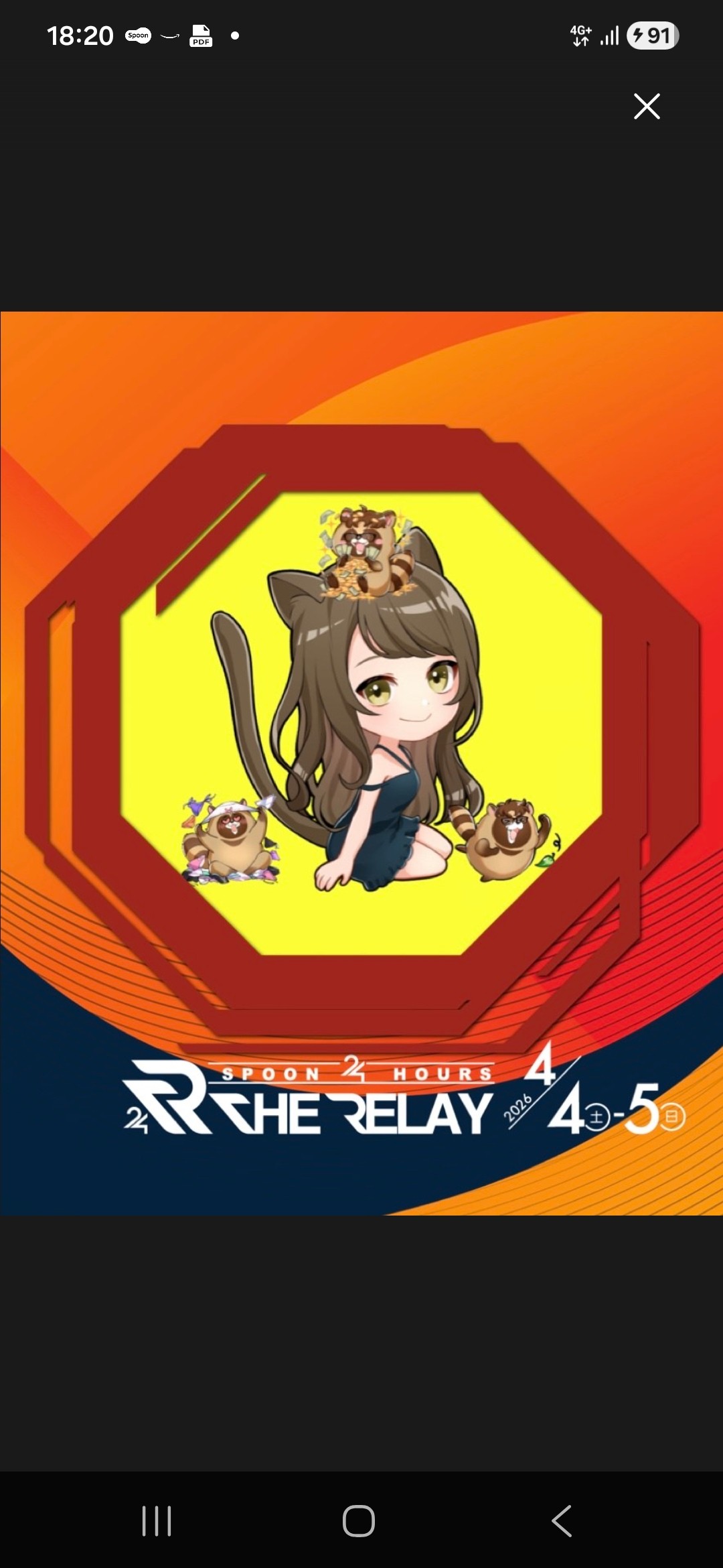 ℳみけ猫　🍶♡