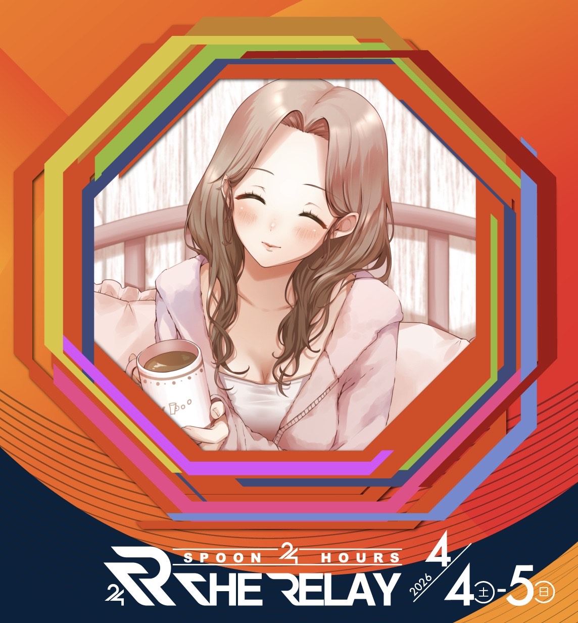 𝔂𖠚ᐝやち子