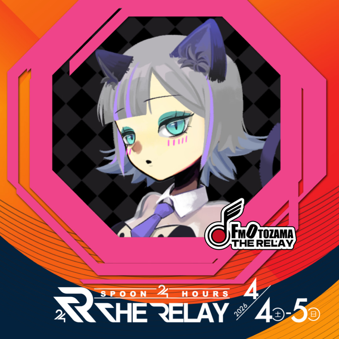 あやめ 🎟 ⁴/₄ 22:00