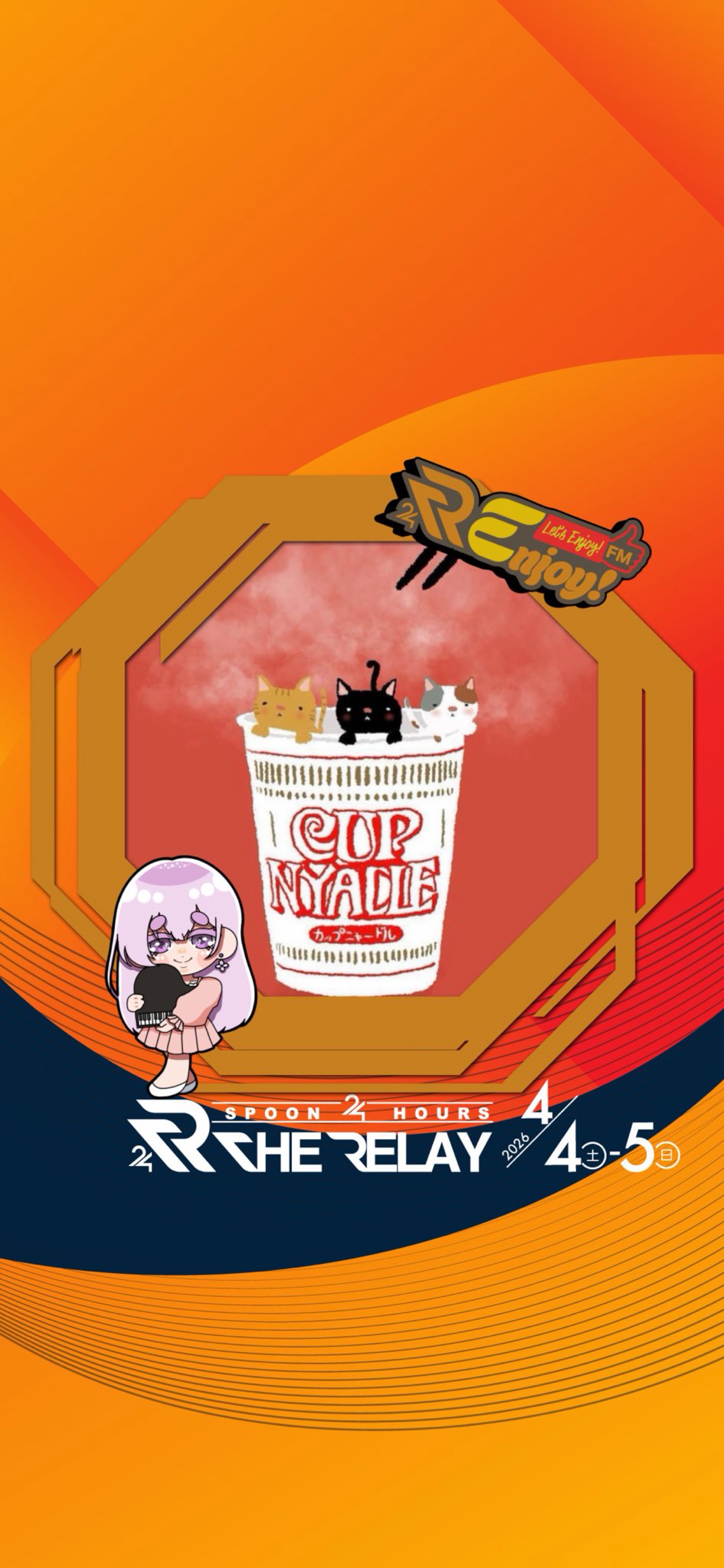 Spica❁⃘*.ﾟ🍉にゃーどる