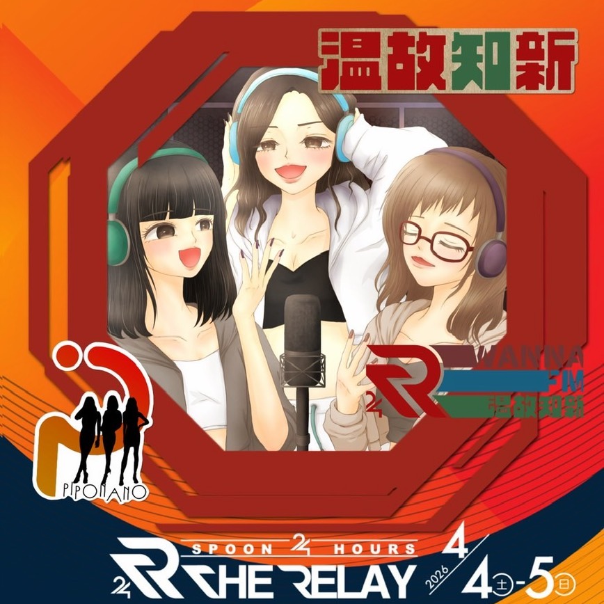 м*͛⋆͛まっぴーぃ