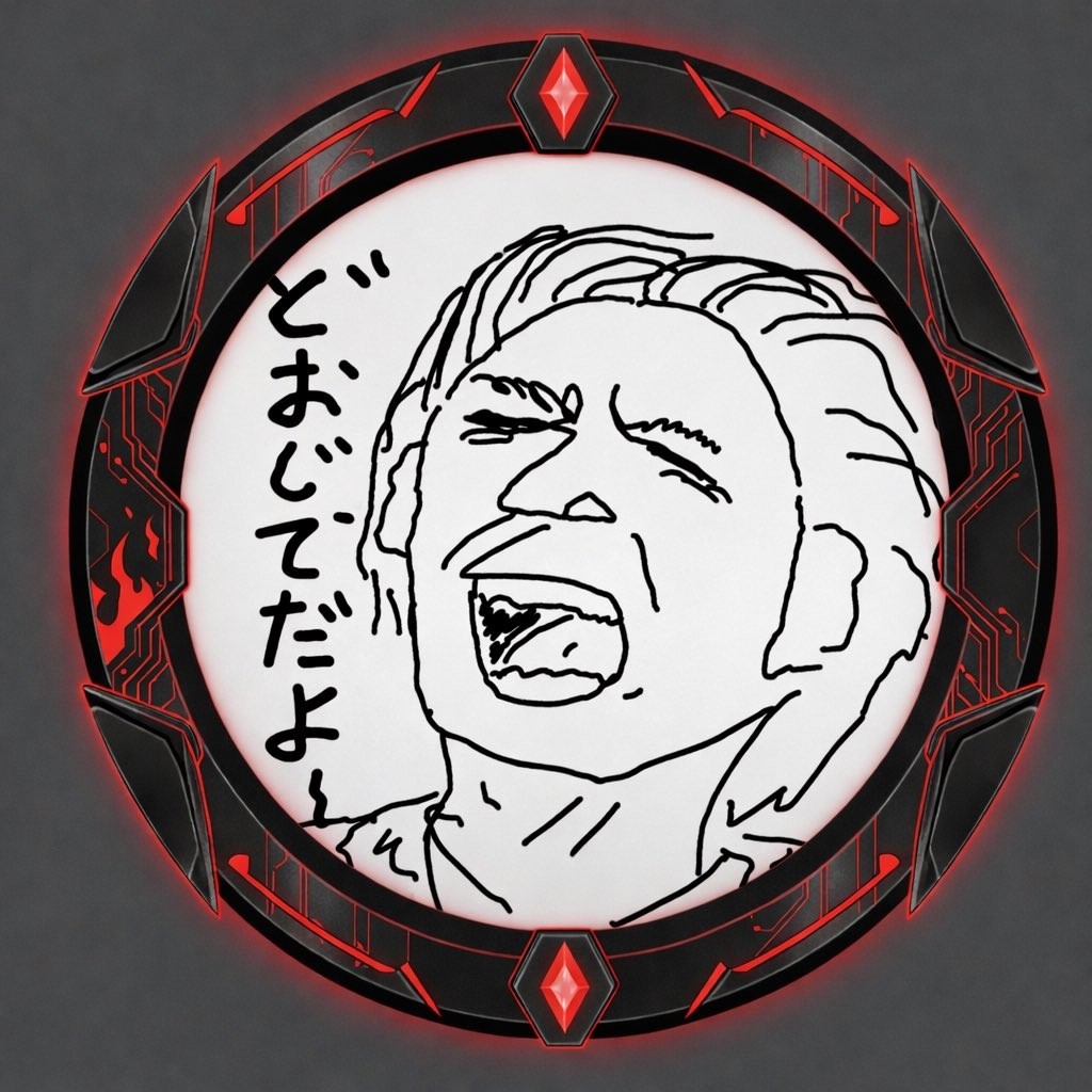 ふじ(FUJIWARAたちゅや)