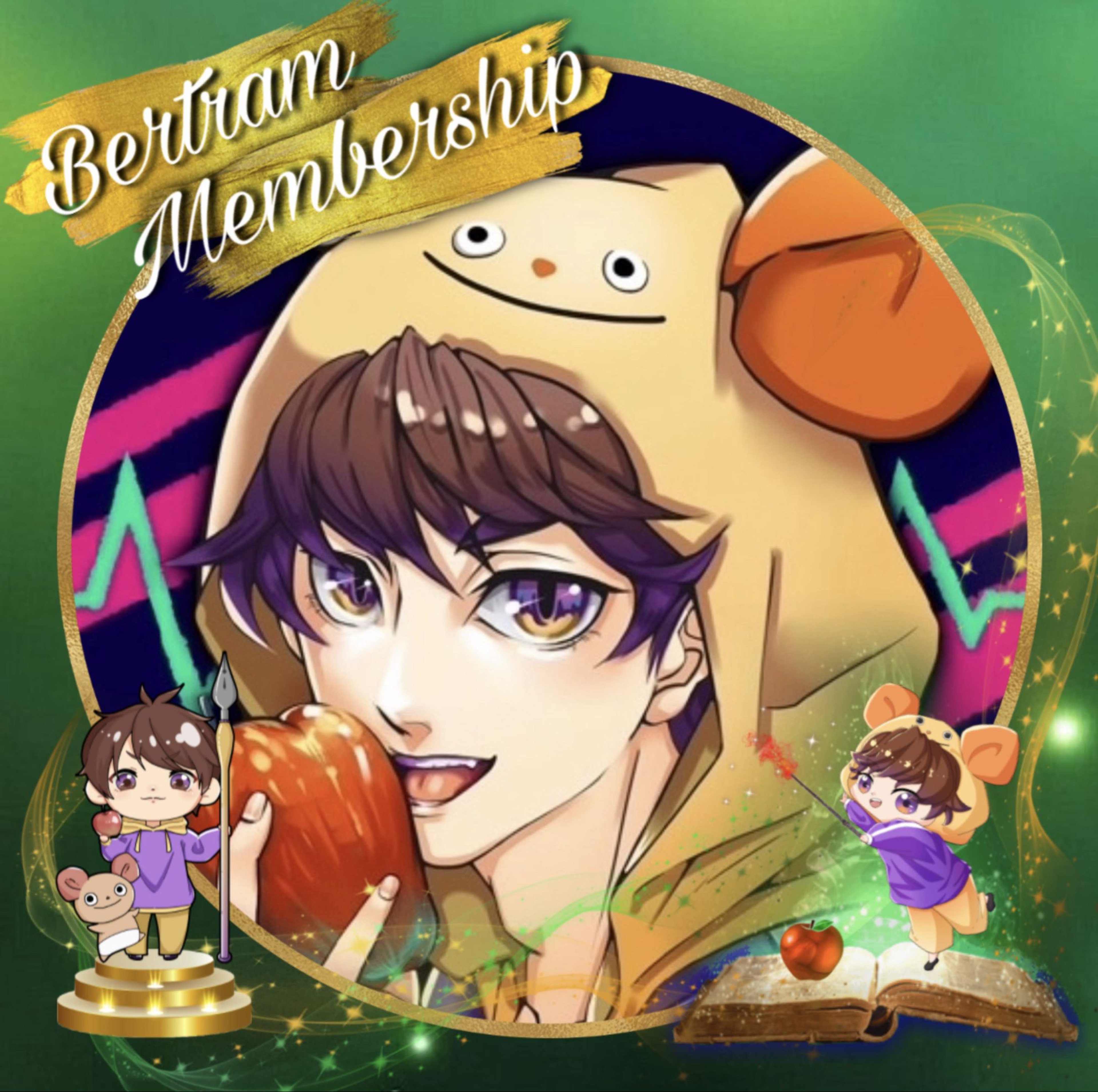 🍎✑バートラム