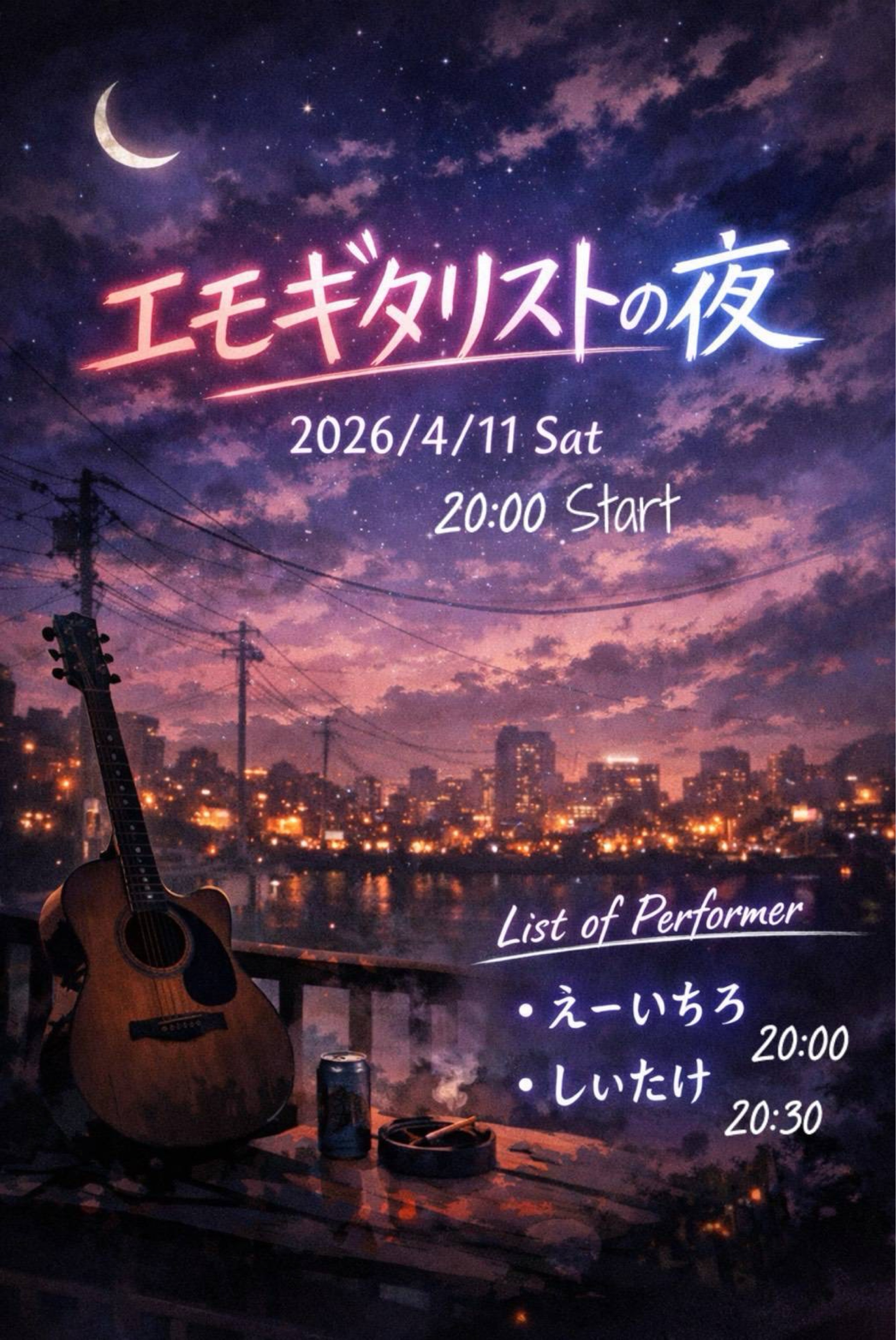 🦙翡θ翠🎸🎙️