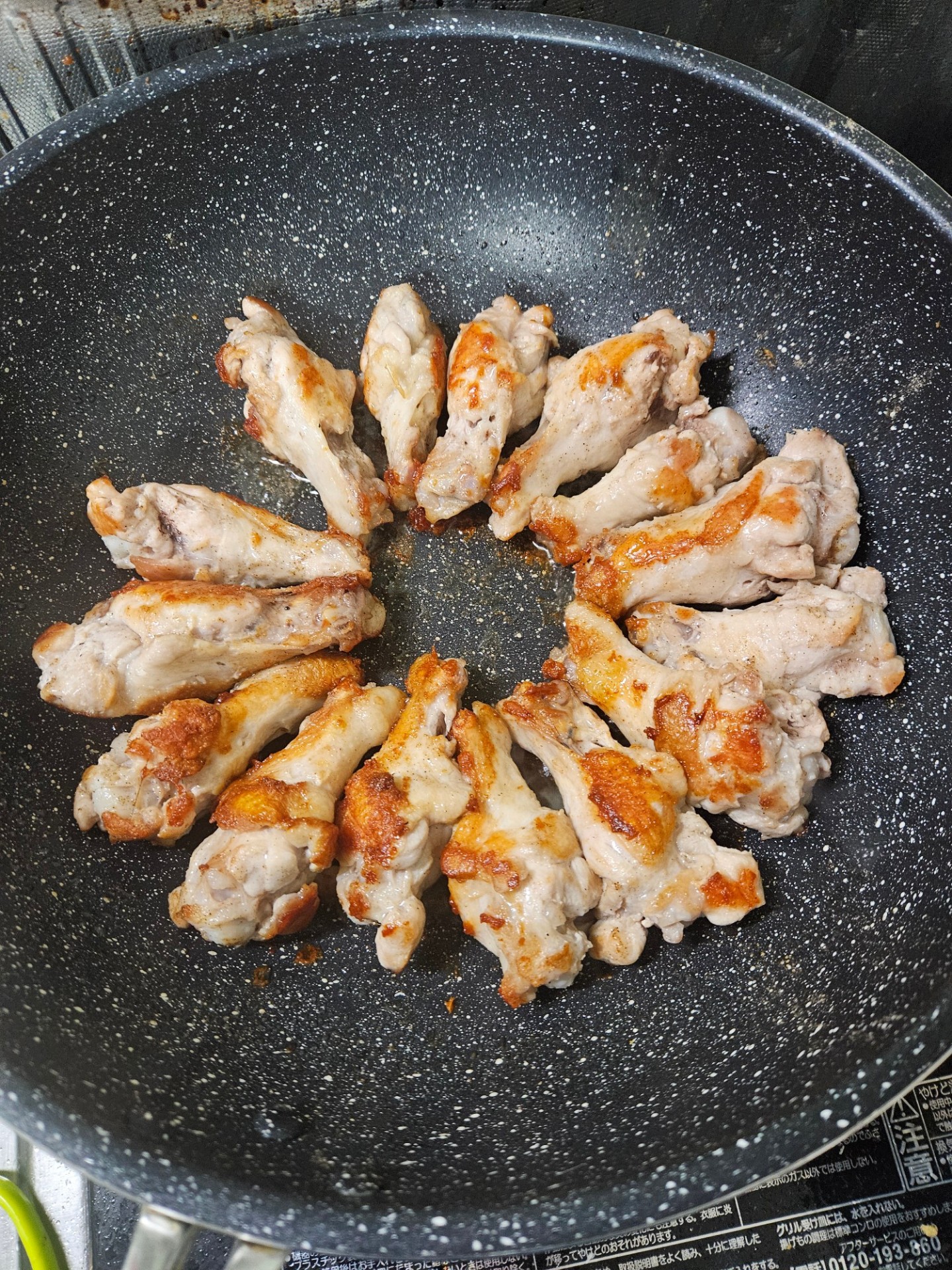 🍄🐒ちぃたけ🐒🍄45🈲 