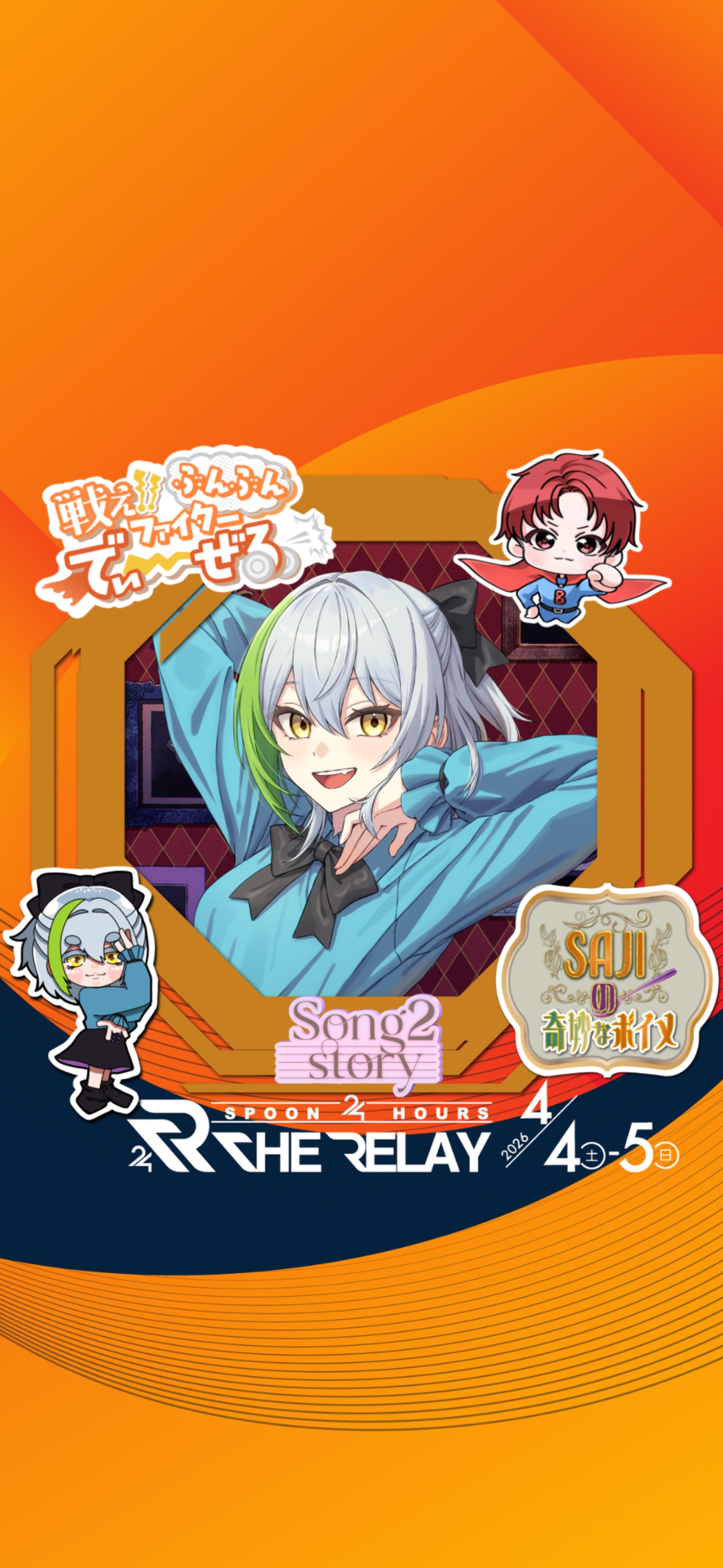 凛音-りのん- ✧︎ CueAi ✧︎