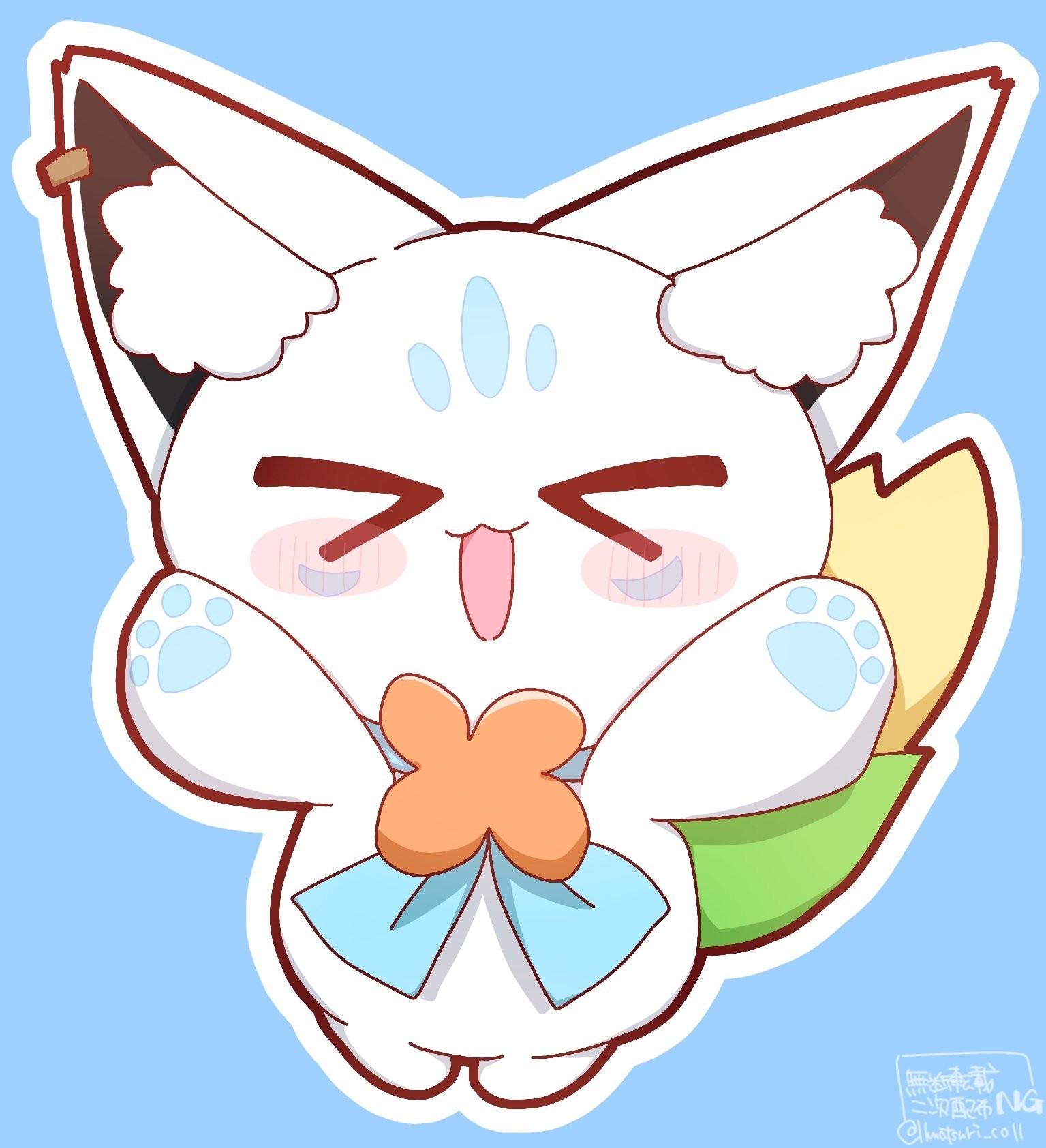 ウンバラボッティウンバ