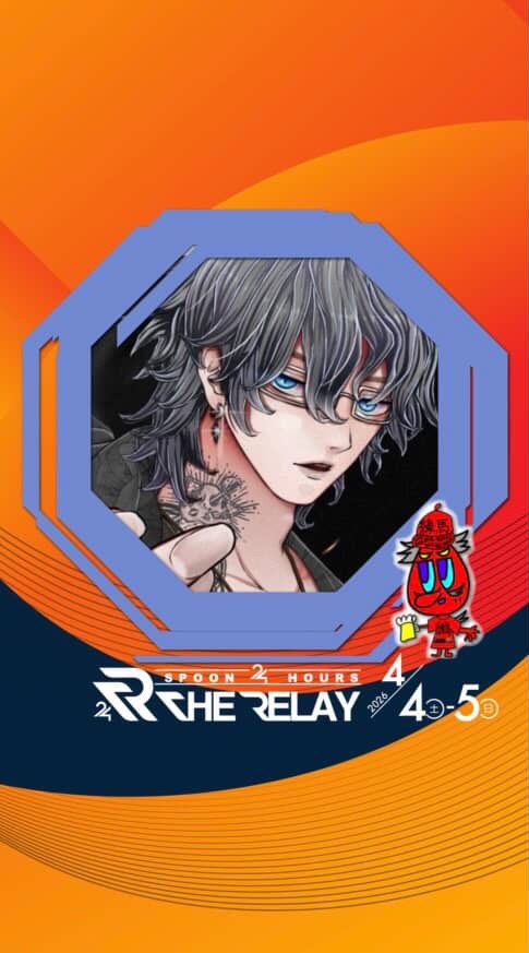 🌸🍃ツバサク