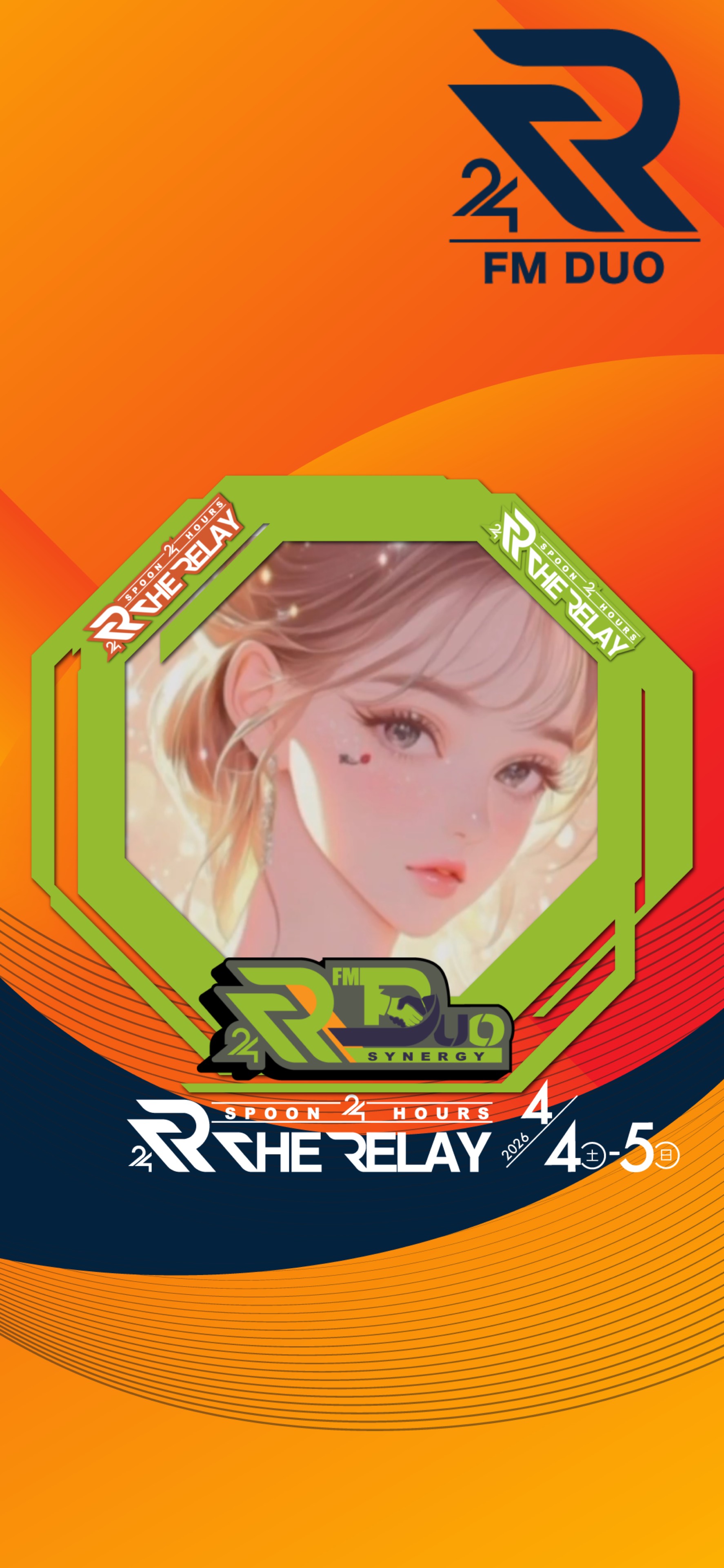 ꕤ︎︎·͜·💋KARIN