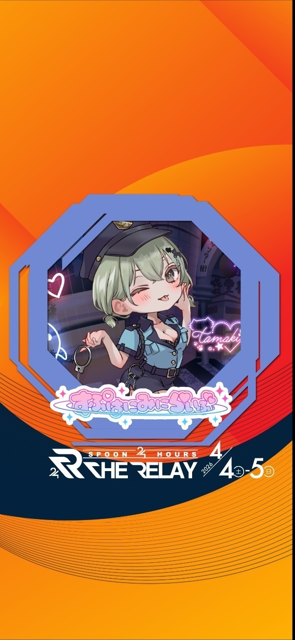 𝘁𝗮𝗺𝗮𝗸𝗶.♵ⁿ