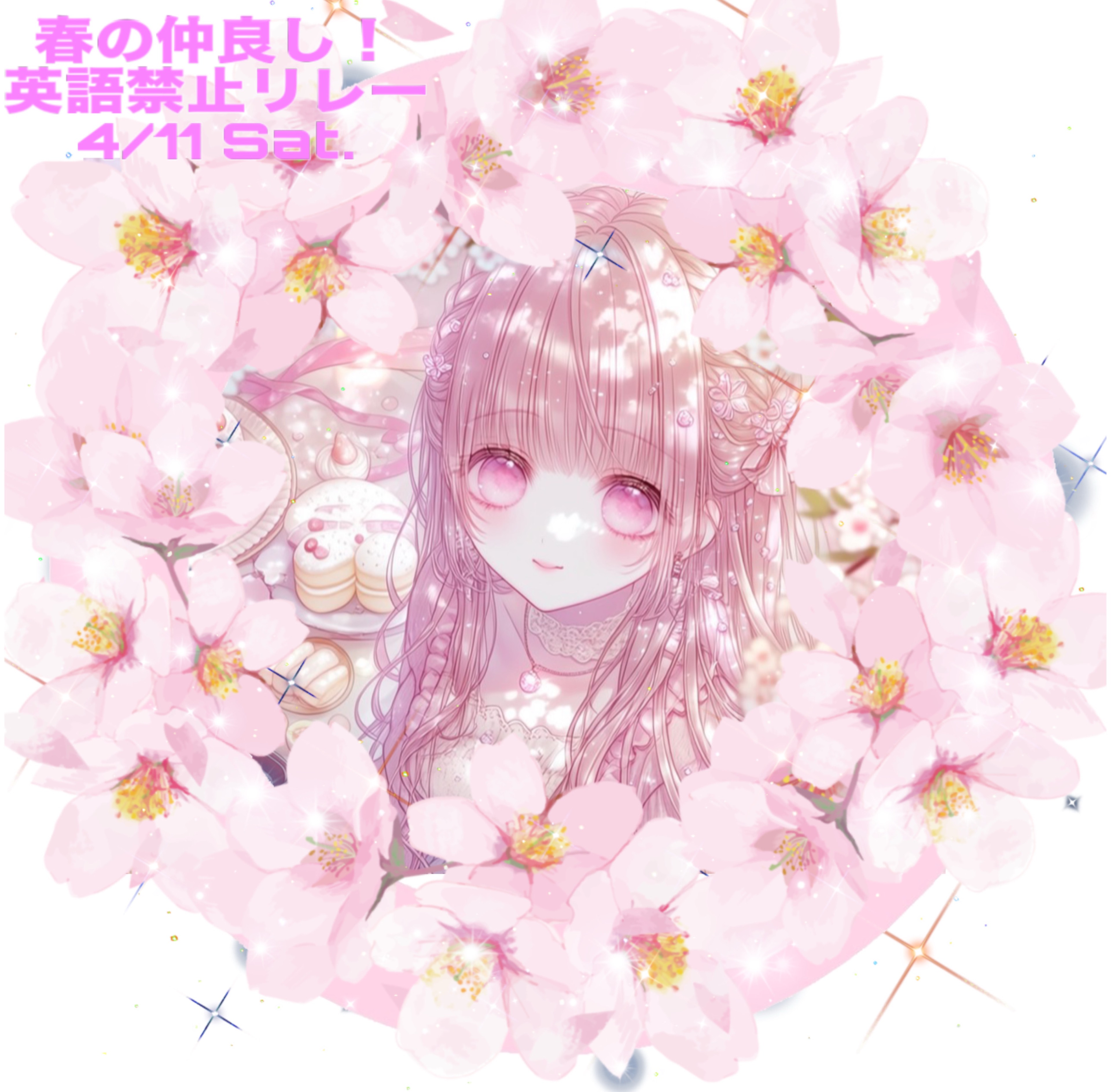 納豆巻くるみﾇﾝﾇﾝ.co.jp