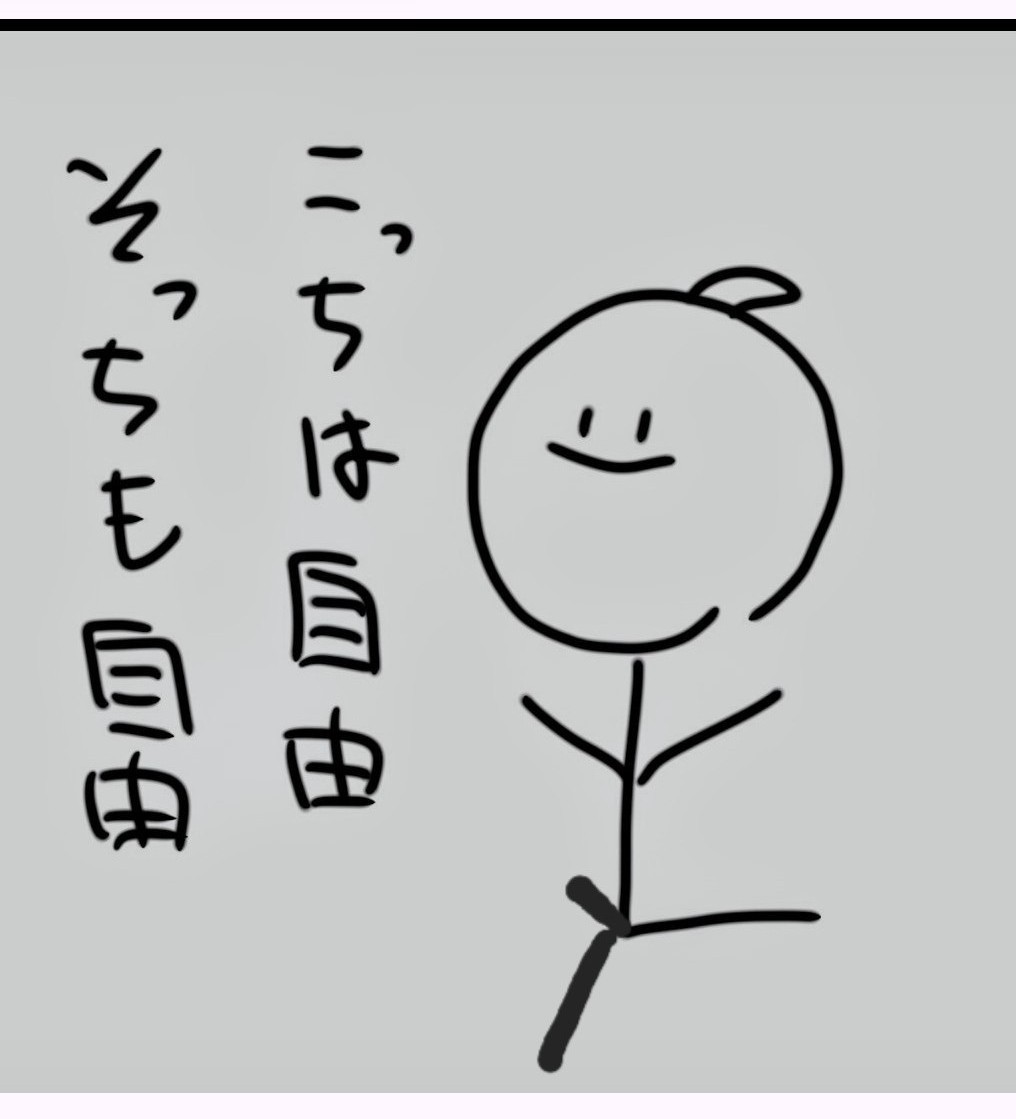 ☣️橋本(ハッシー)