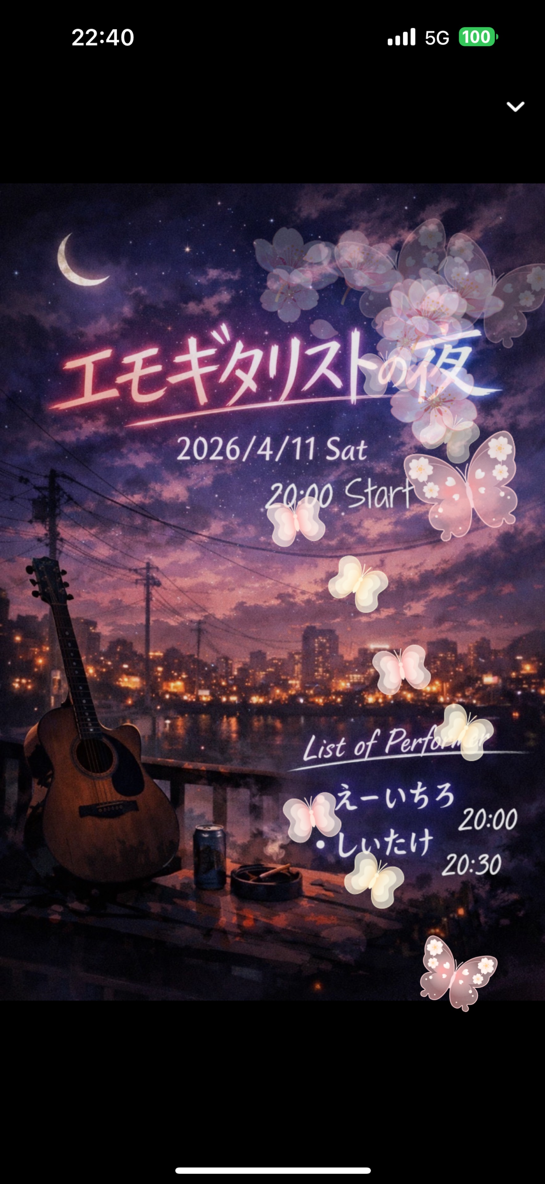 🦙翡θ翠🎸🎙️