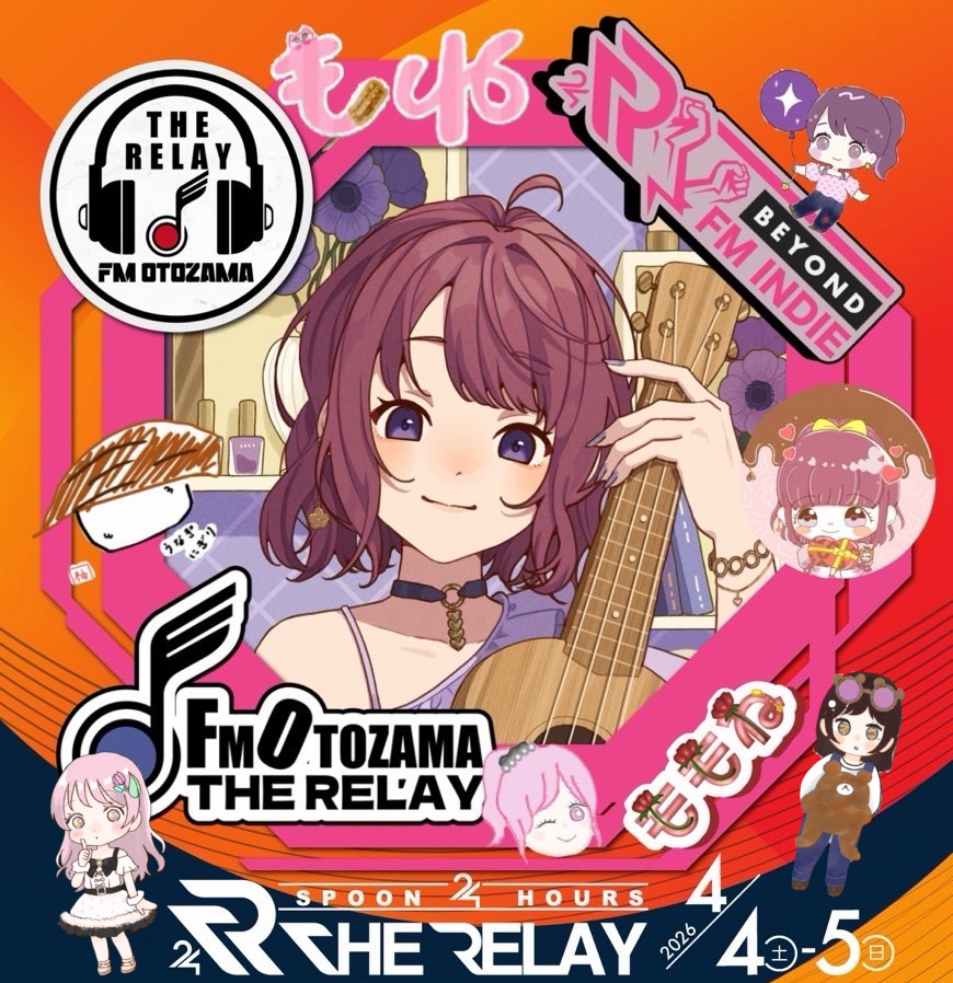 ももね 🎟 ⁴/₅ 11:00