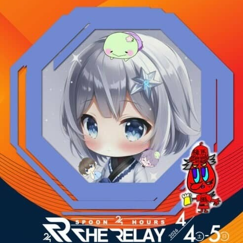 ˻ᵒ♡ͮᵉSar   «DSS»