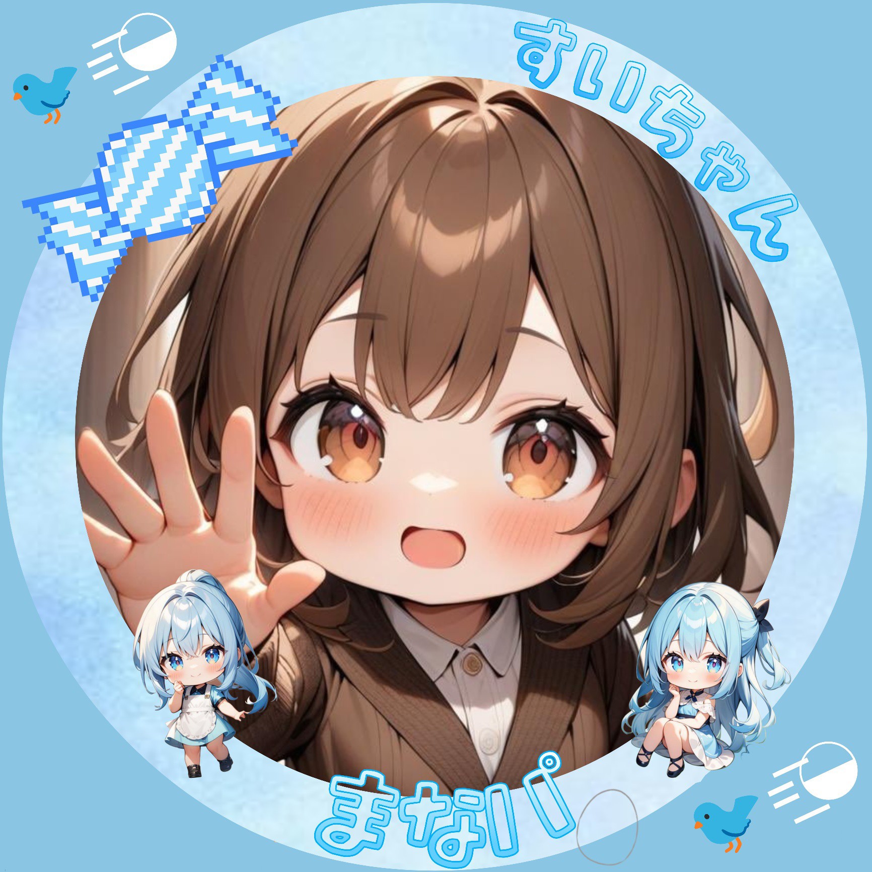 (  ⊙᎑⊙  )🤚🏻