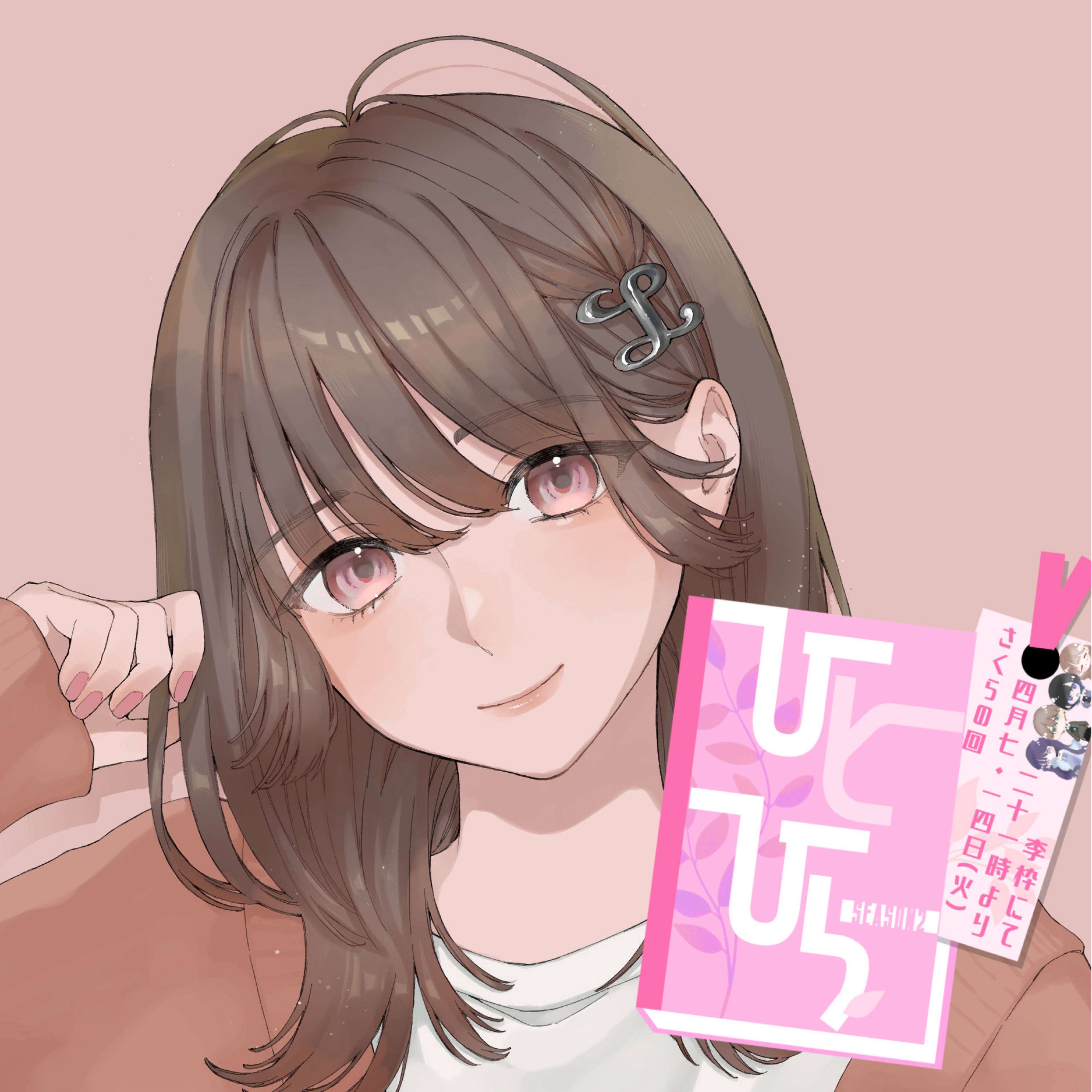 ɴᴀɢᴏᴍɪ. ᵕ̈ ྀི𝓛𓍲