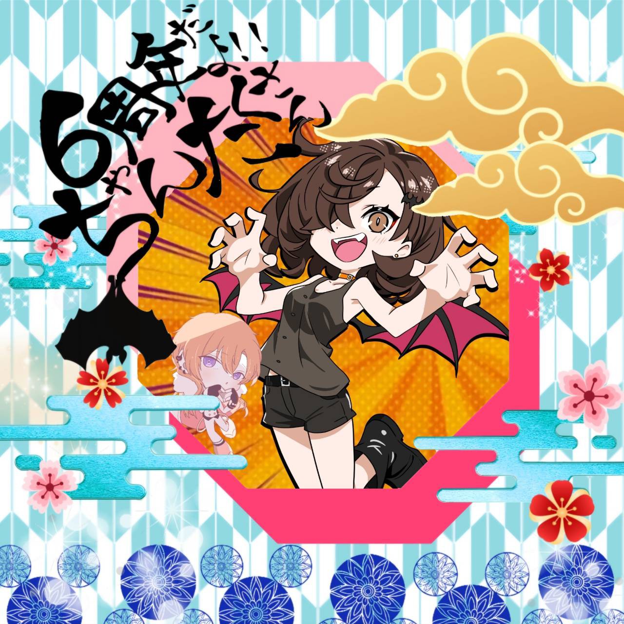 ひこうき🔱🦇【いずばっと】