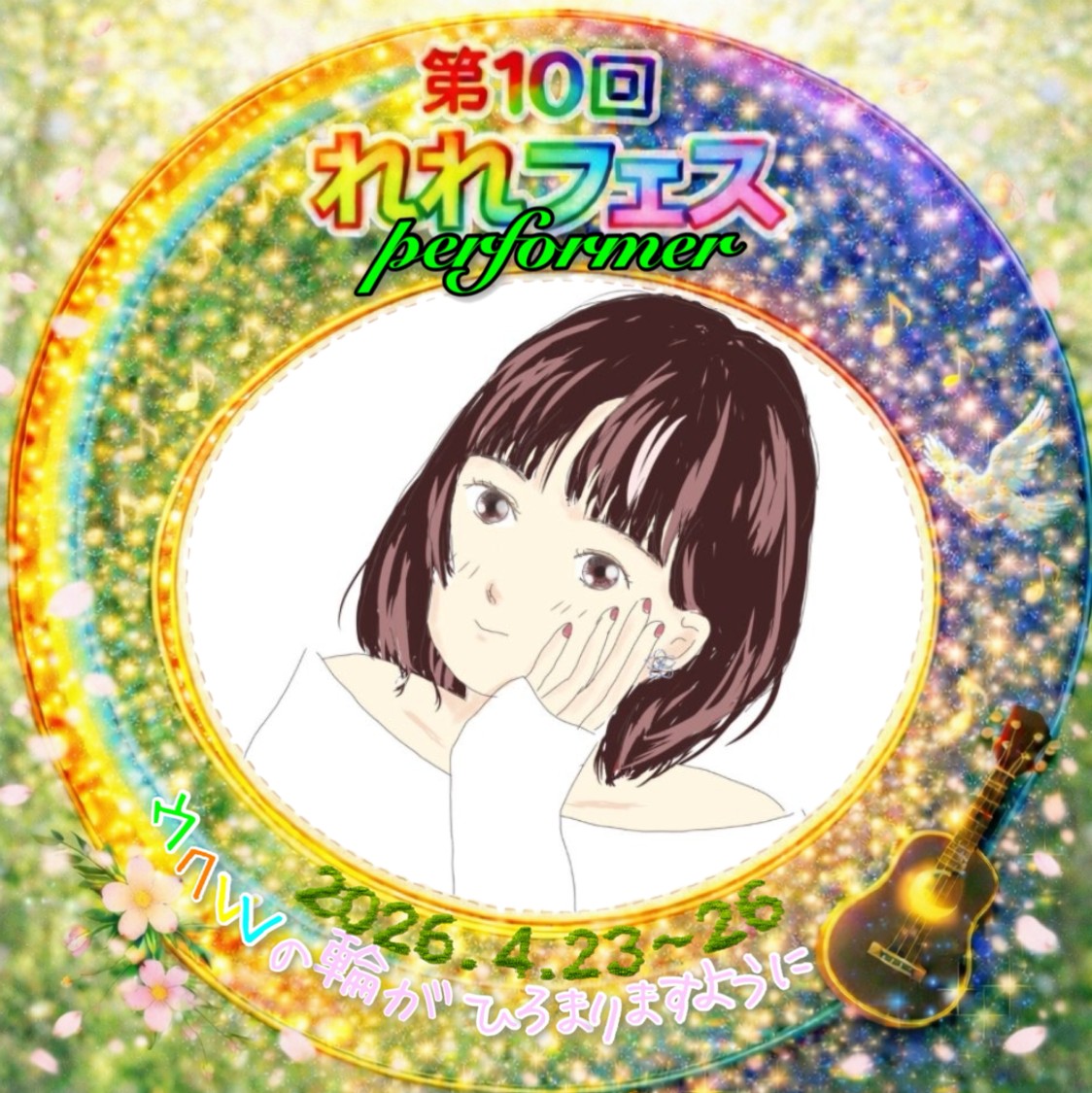 Ⓜ️冒険王。☕︎︎🦍︎︎