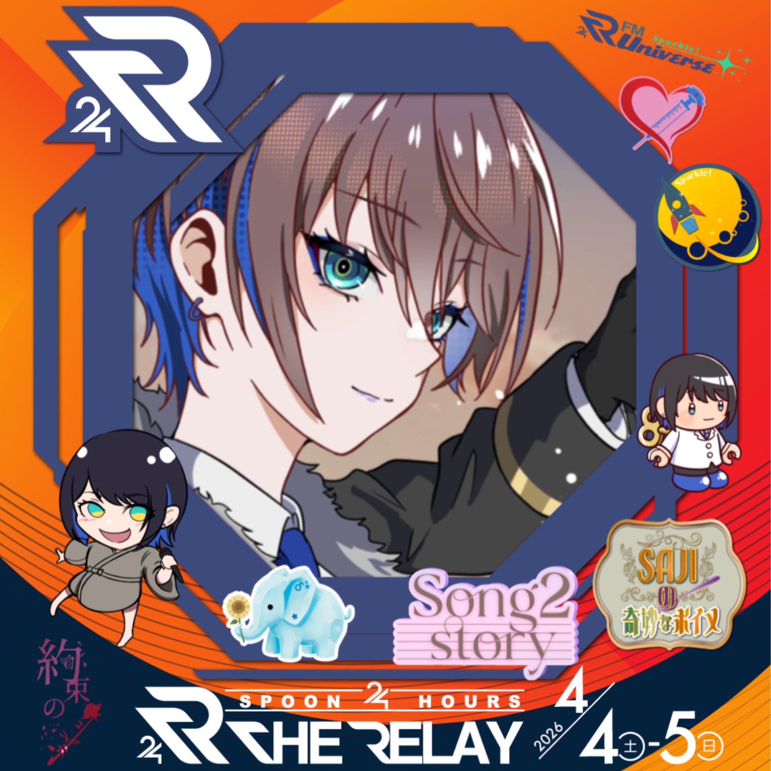 ᕷ⋆͛のんたろー｡