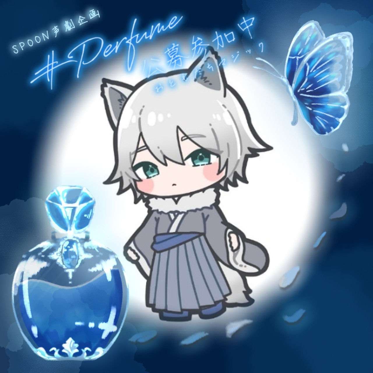 もろK（水）☪︎❅ *.u  Ⅲᴷ